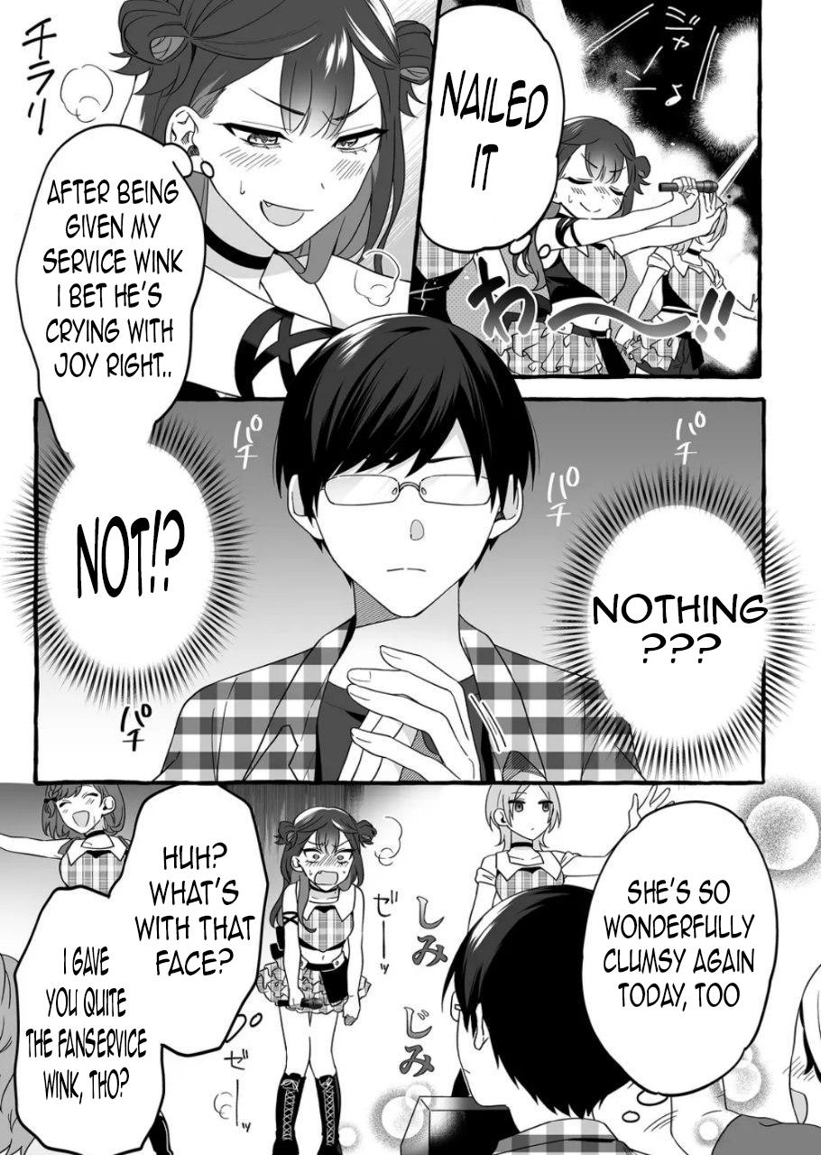 A Useless Idol and the Only Fan in the World Chapter 2 page 5 - 
