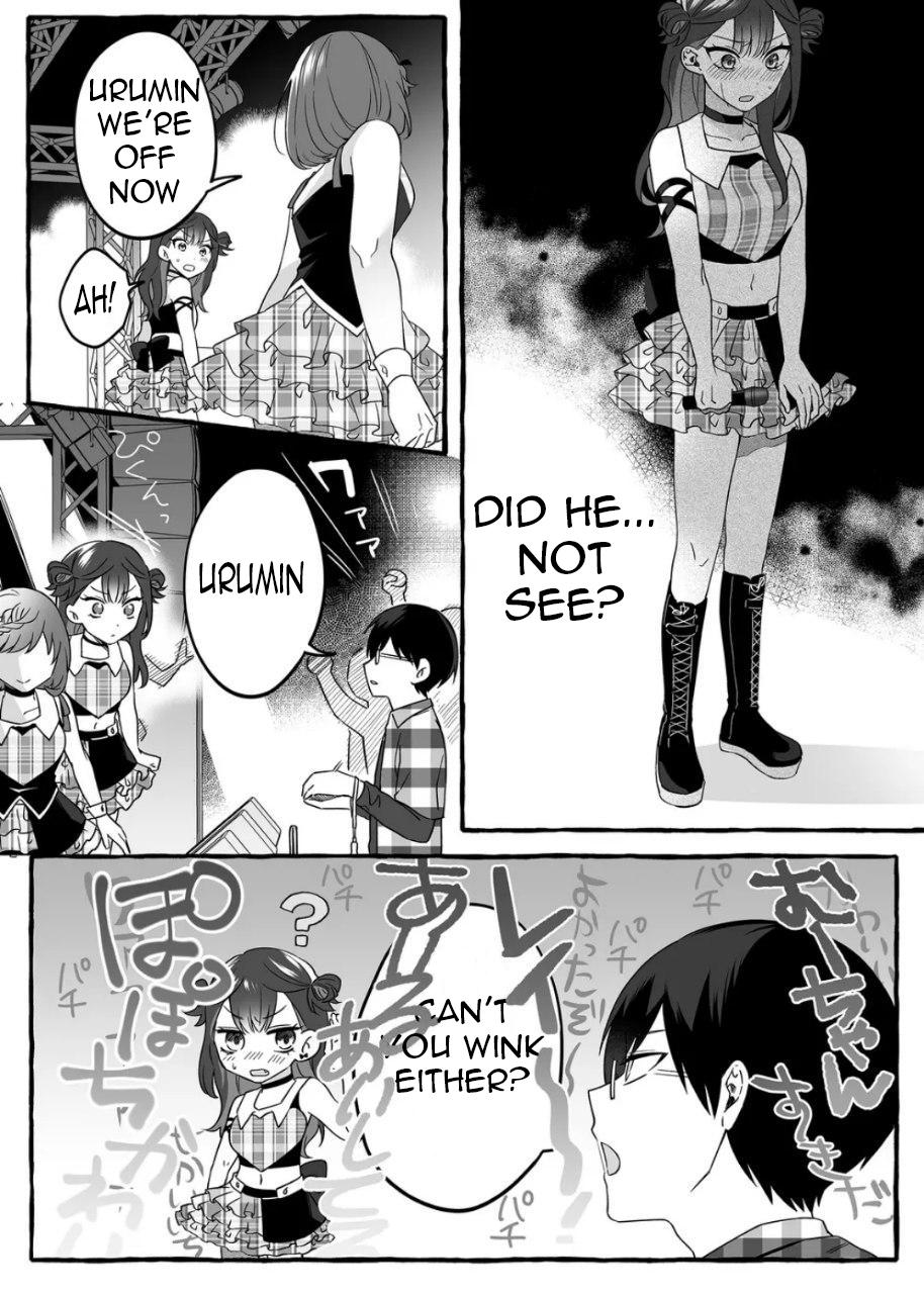 A Useless Idol and the Only Fan in the World Chapter 2 page 6 - 