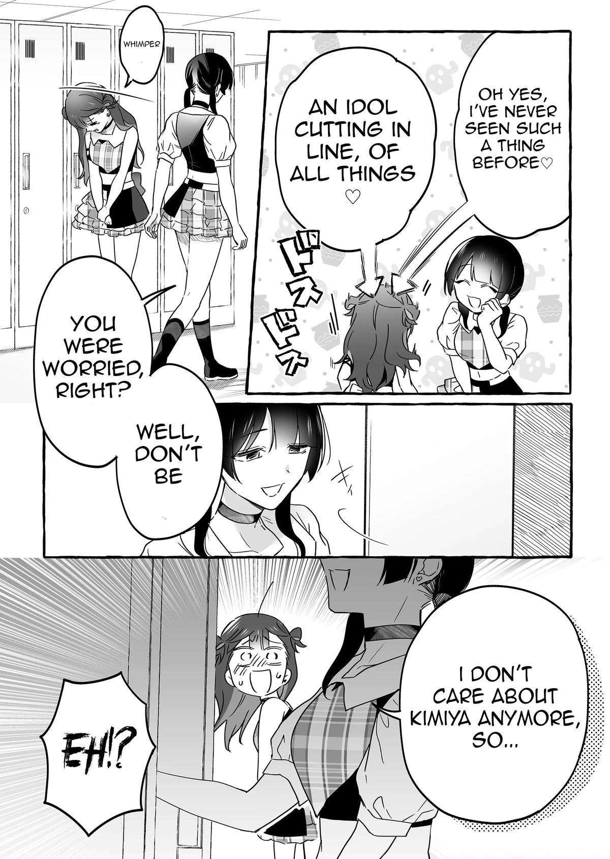 A Useless Idol and the Only Fan in the World Chapter 20 page 2 - 