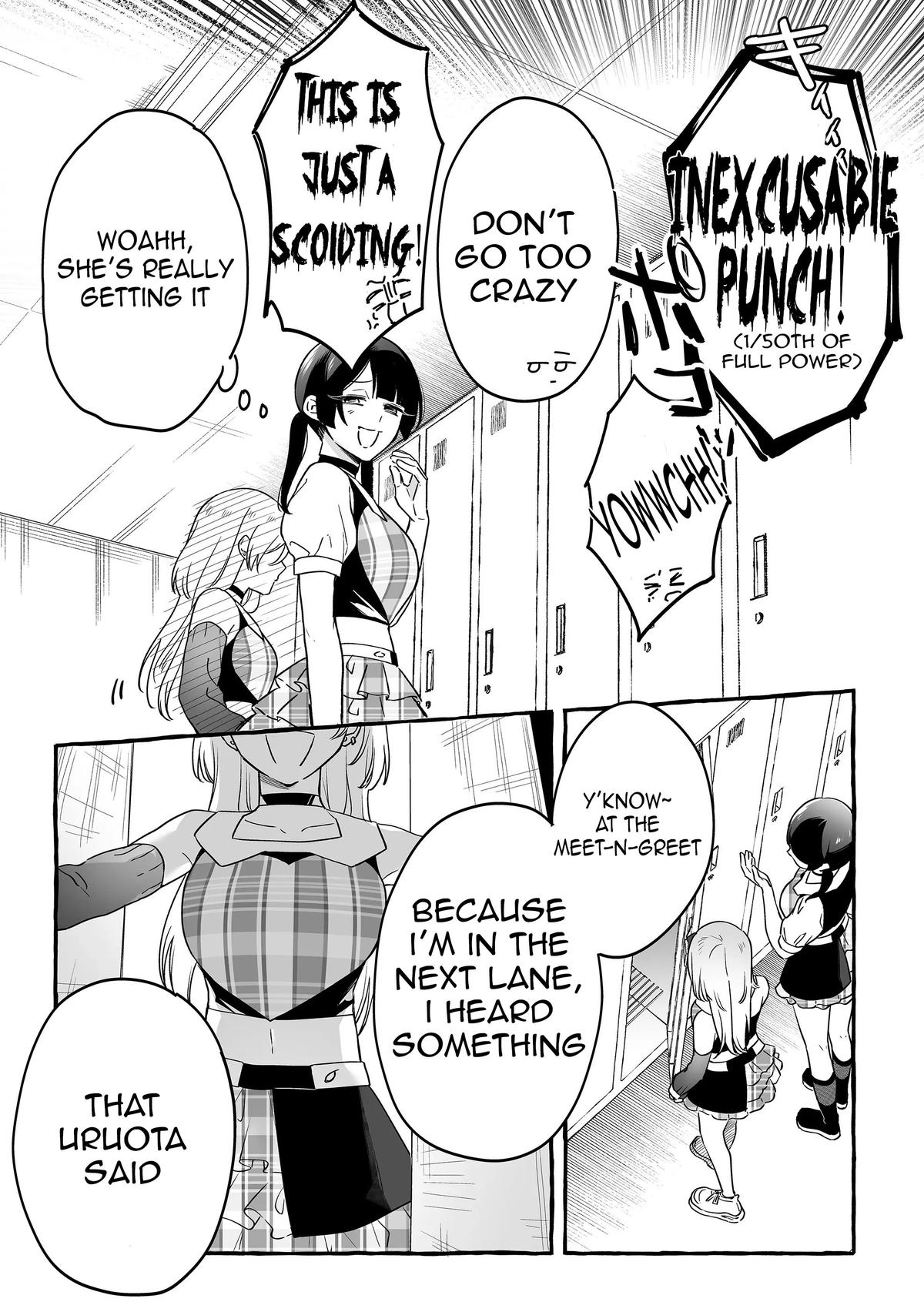 A Useless Idol and the Only Fan in the World Chapter 20 page 15 - 