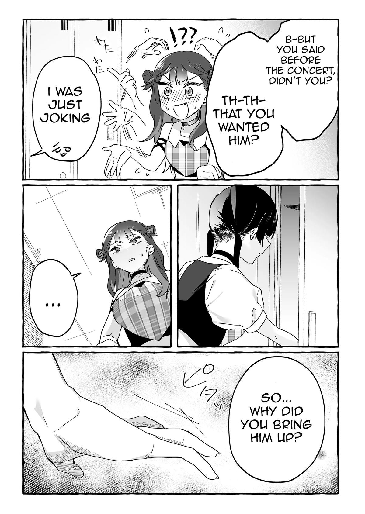 A Useless Idol and the Only Fan in the World Chapter 20 page 3 - 