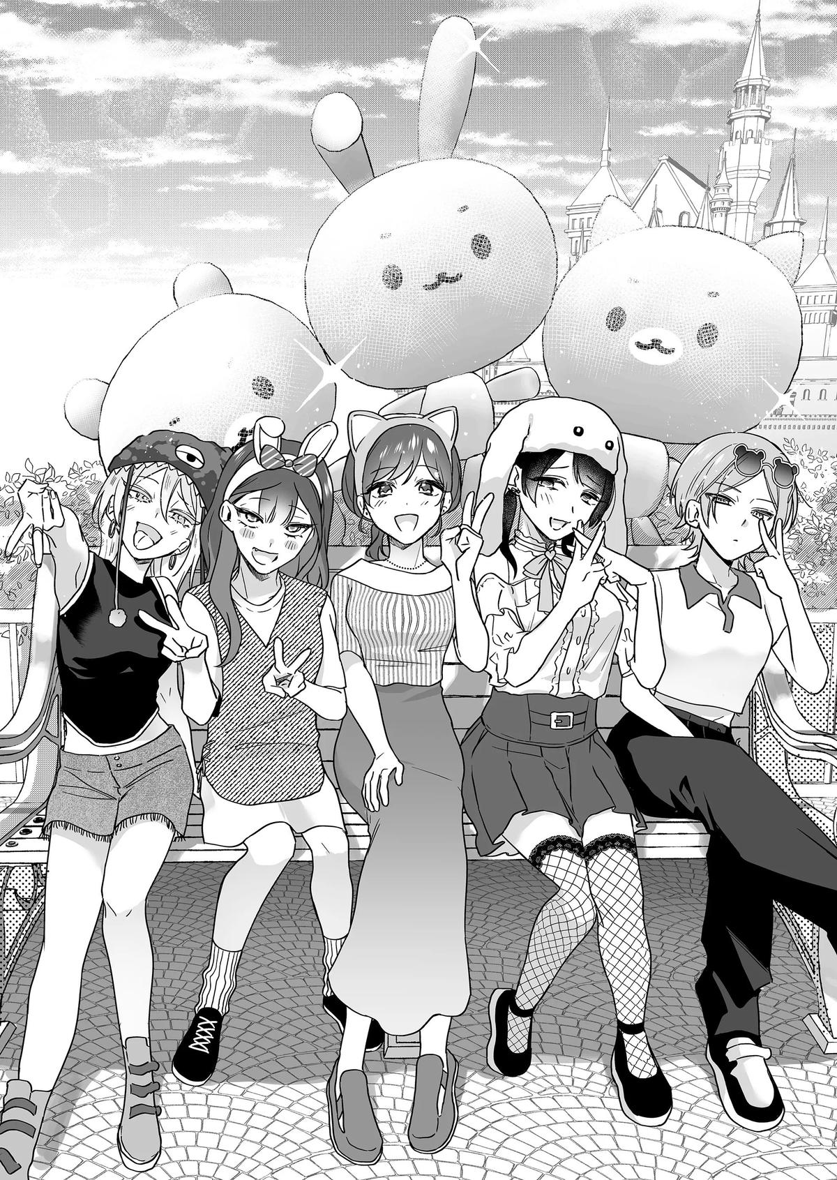 A Useless Idol and the Only Fan in the World Chapter 21 page 12 - 