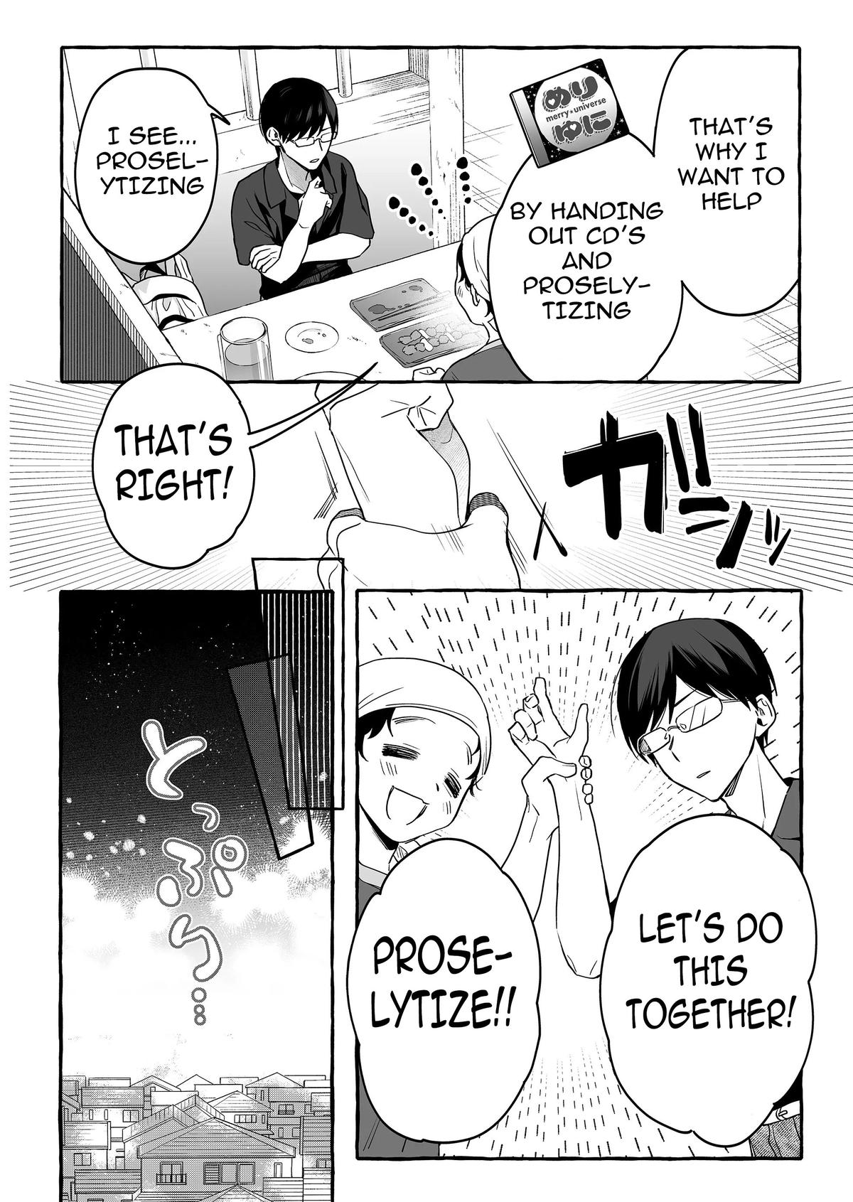 A Useless Idol and the Only Fan in the World Chapter 23 page 14 - 
