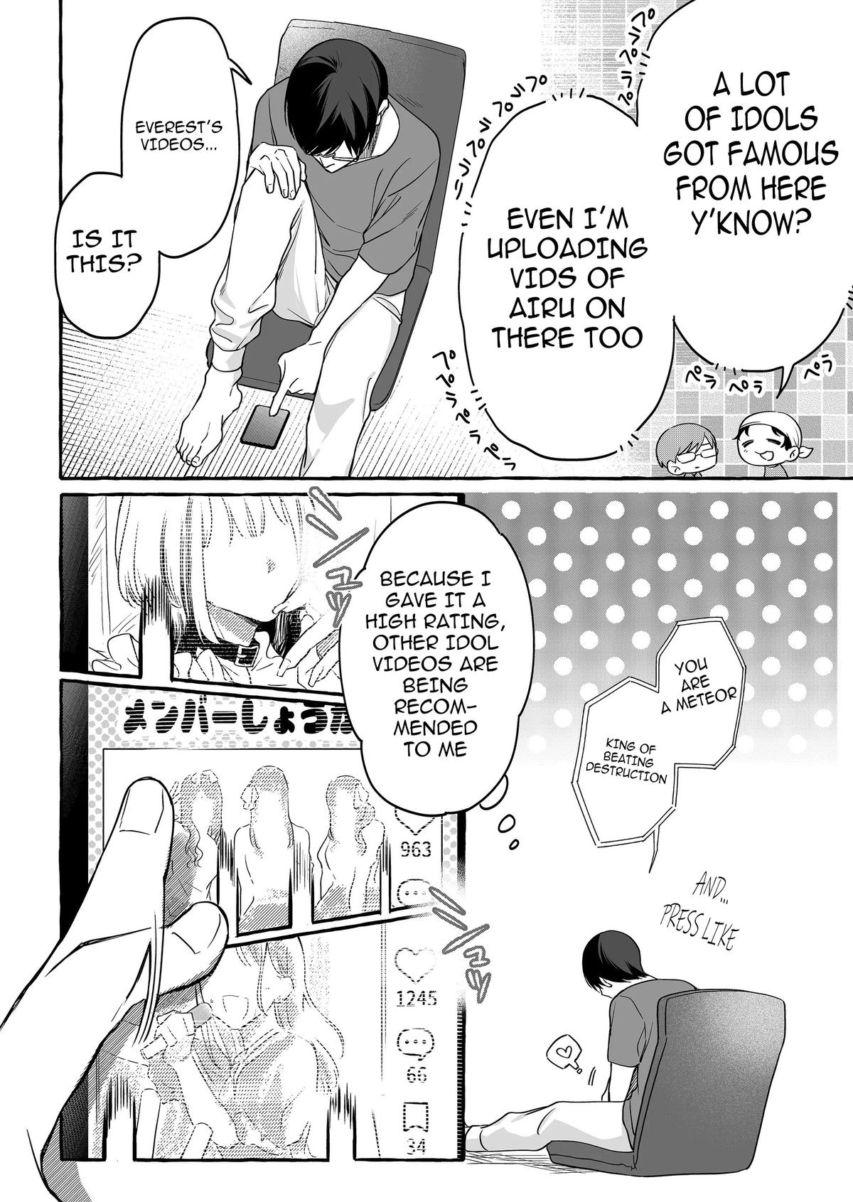 A Useless Idol and the Only Fan in the World Chapter 23 page 16 - 