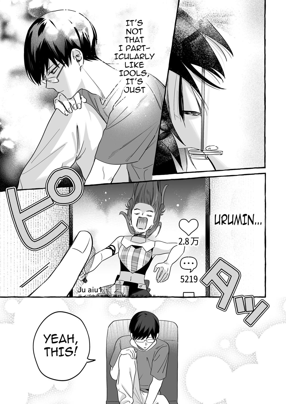 A Useless Idol and the Only Fan in the World Chapter 23 page 17 - 