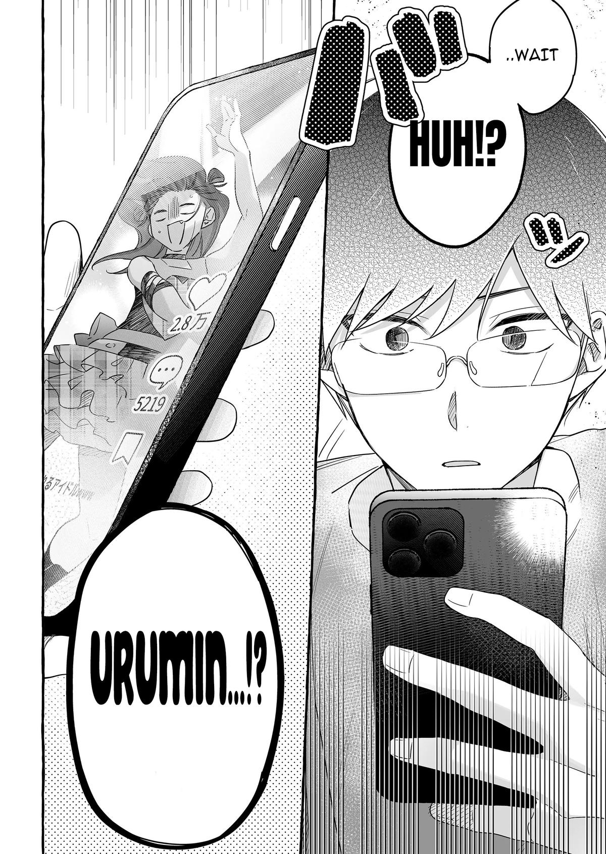 A Useless Idol and the Only Fan in the World Chapter 23 page 18 - 