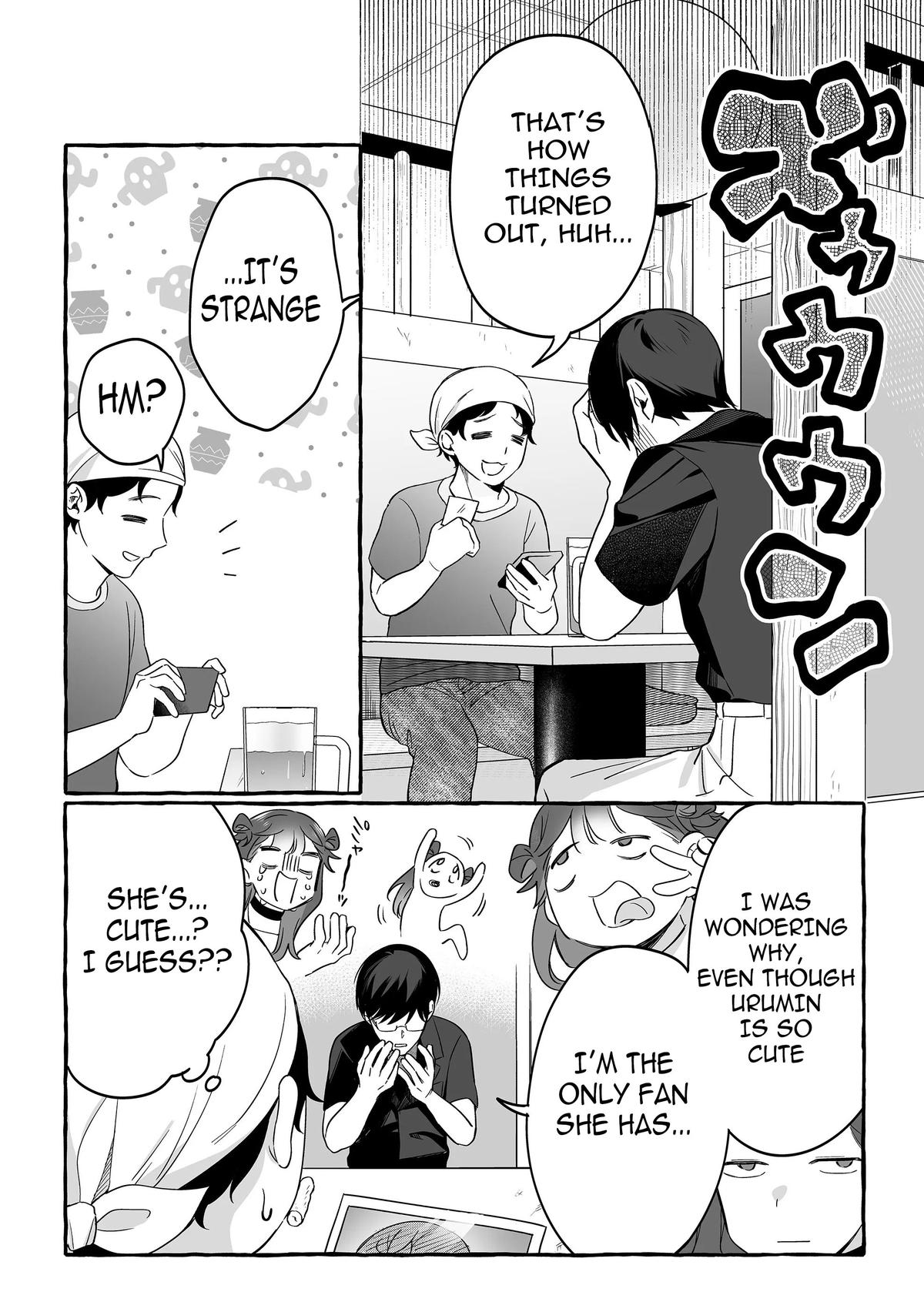 A Useless Idol and the Only Fan in the World Chapter 23 page 6 - 