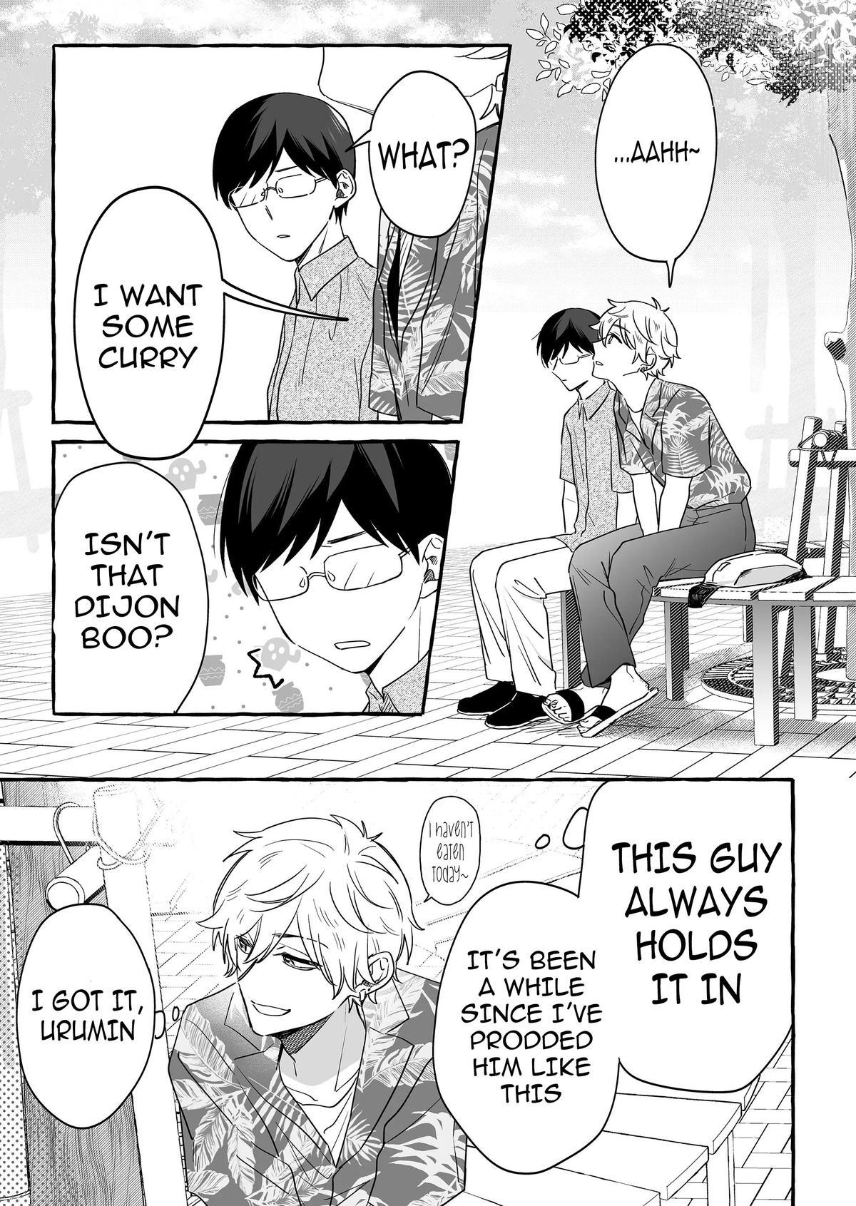 A Useless Idol and the Only Fan in the World Chapter 24 page 15 - 