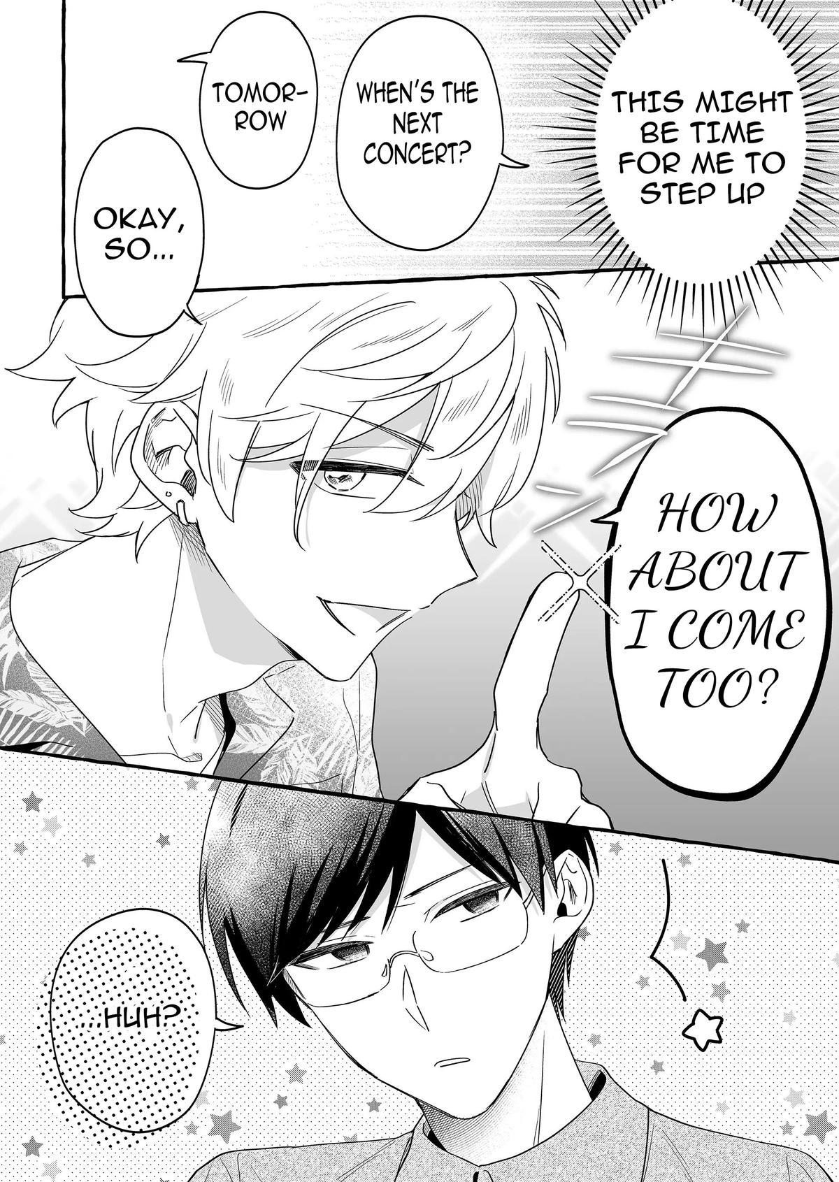 A Useless Idol and the Only Fan in the World Chapter 24 page 16 - 