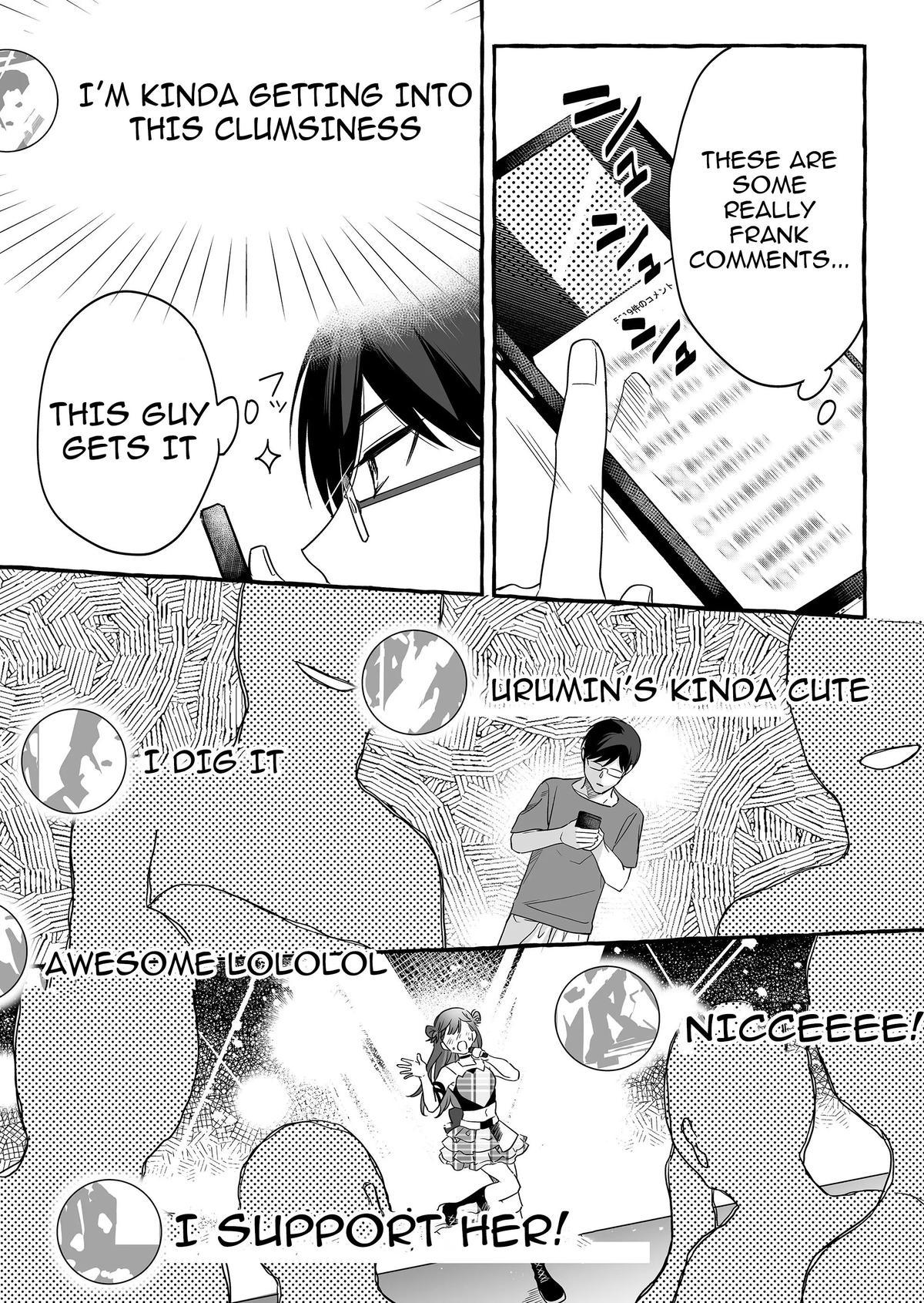 A Useless Idol and the Only Fan in the World Chapter 24 page 4 - 