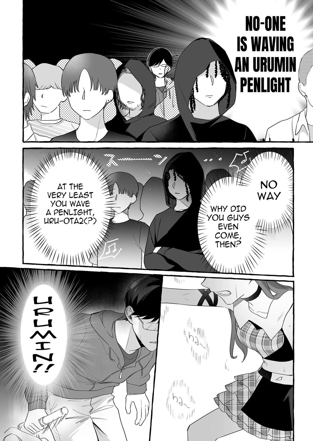 A Useless Idol and the Only Fan in the World Chapter 25 page 12 - 