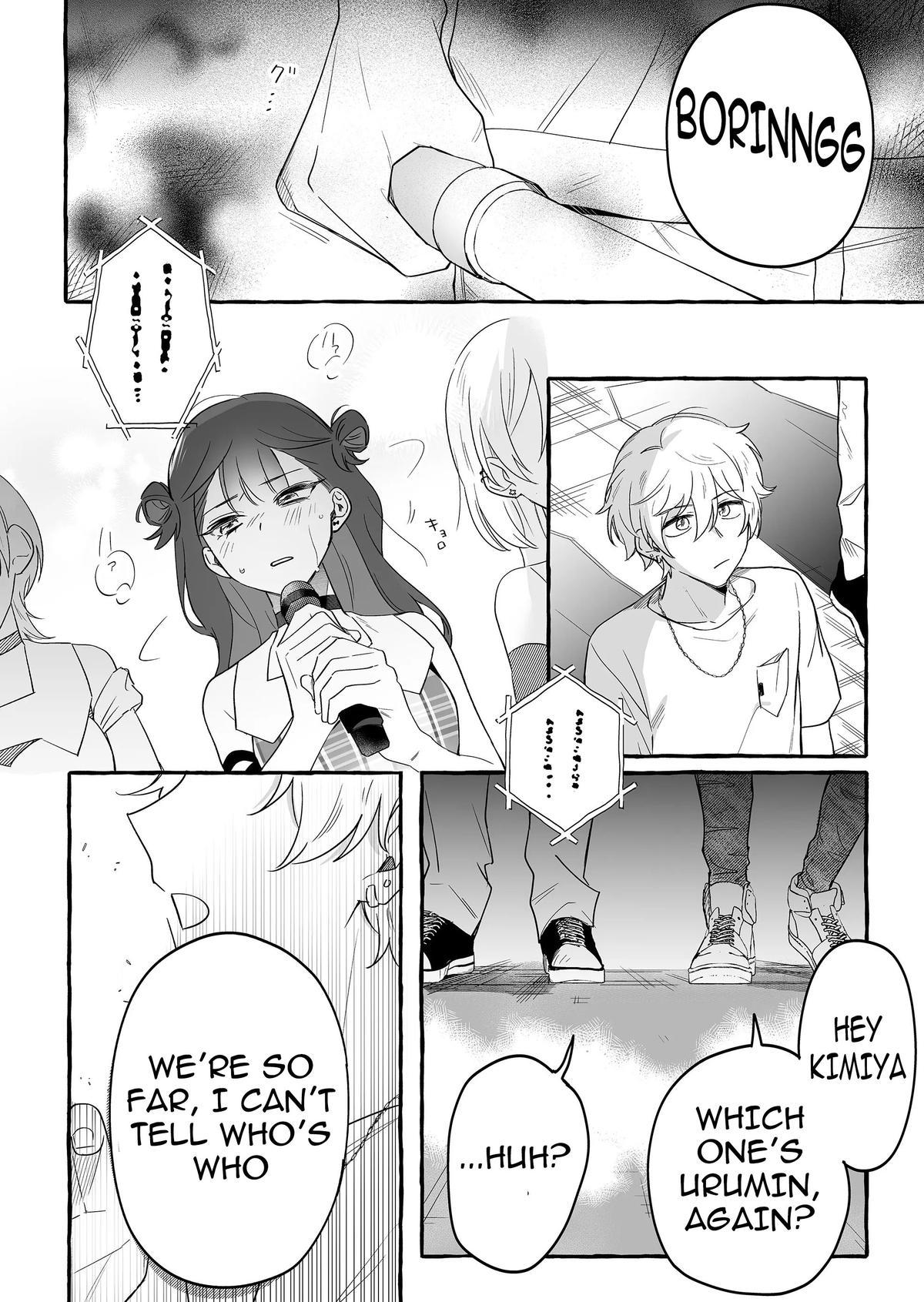 A Useless Idol and the Only Fan in the World Chapter 25 page 14 - 