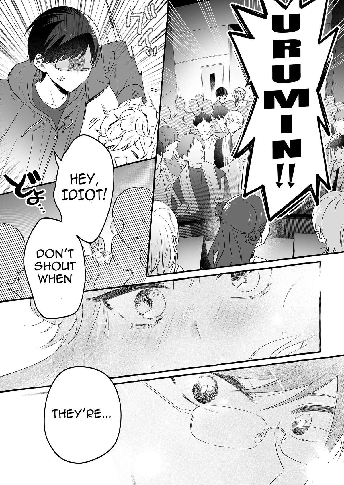 A Useless Idol and the Only Fan in the World Chapter 25 page 15 - 