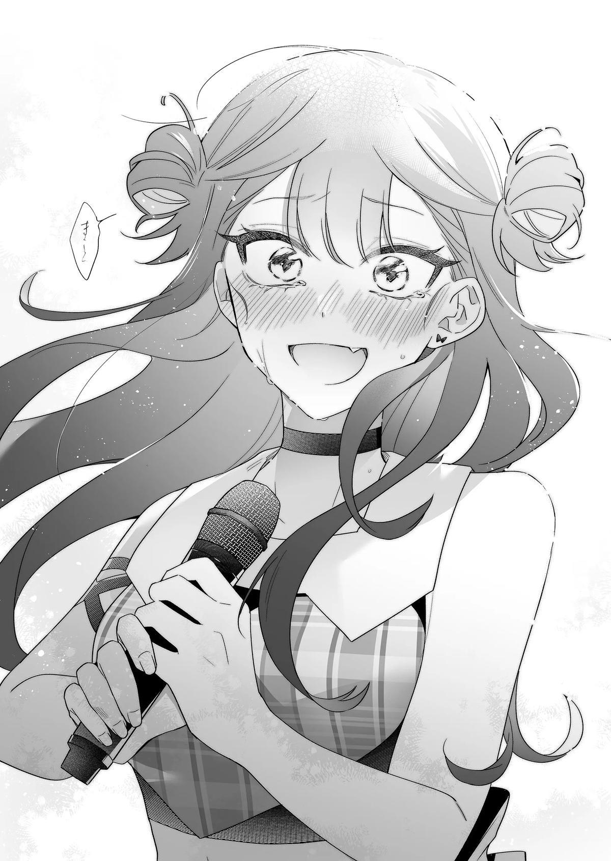A Useless Idol and the Only Fan in the World Chapter 25 page 16 - 