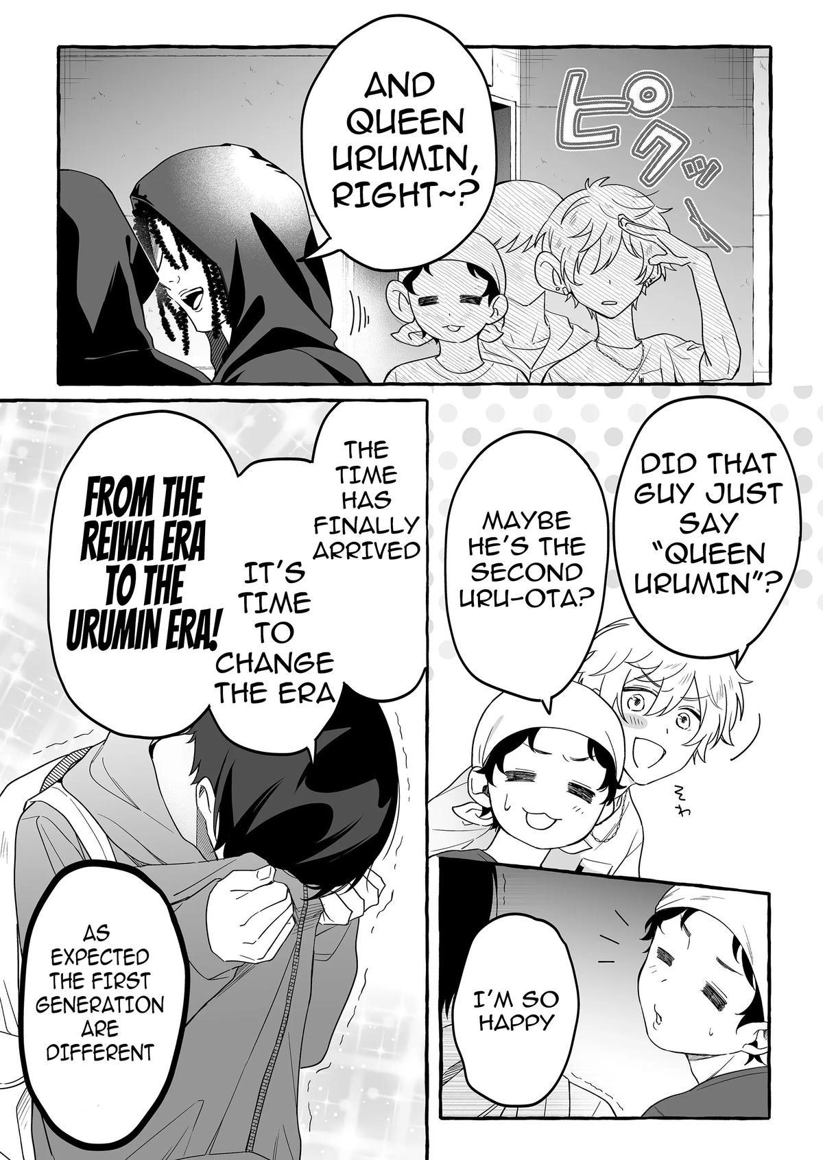 A Useless Idol and the Only Fan in the World Chapter 25 page 6 - 