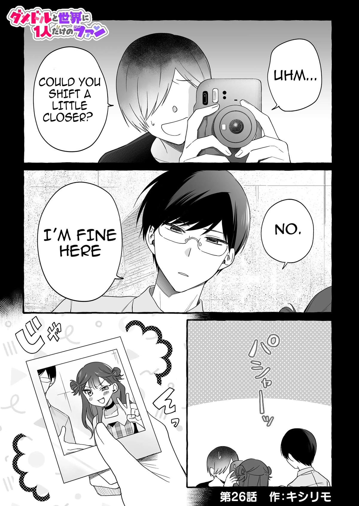 A Useless Idol and the Only Fan in the World Chapter 26 page 1 - 