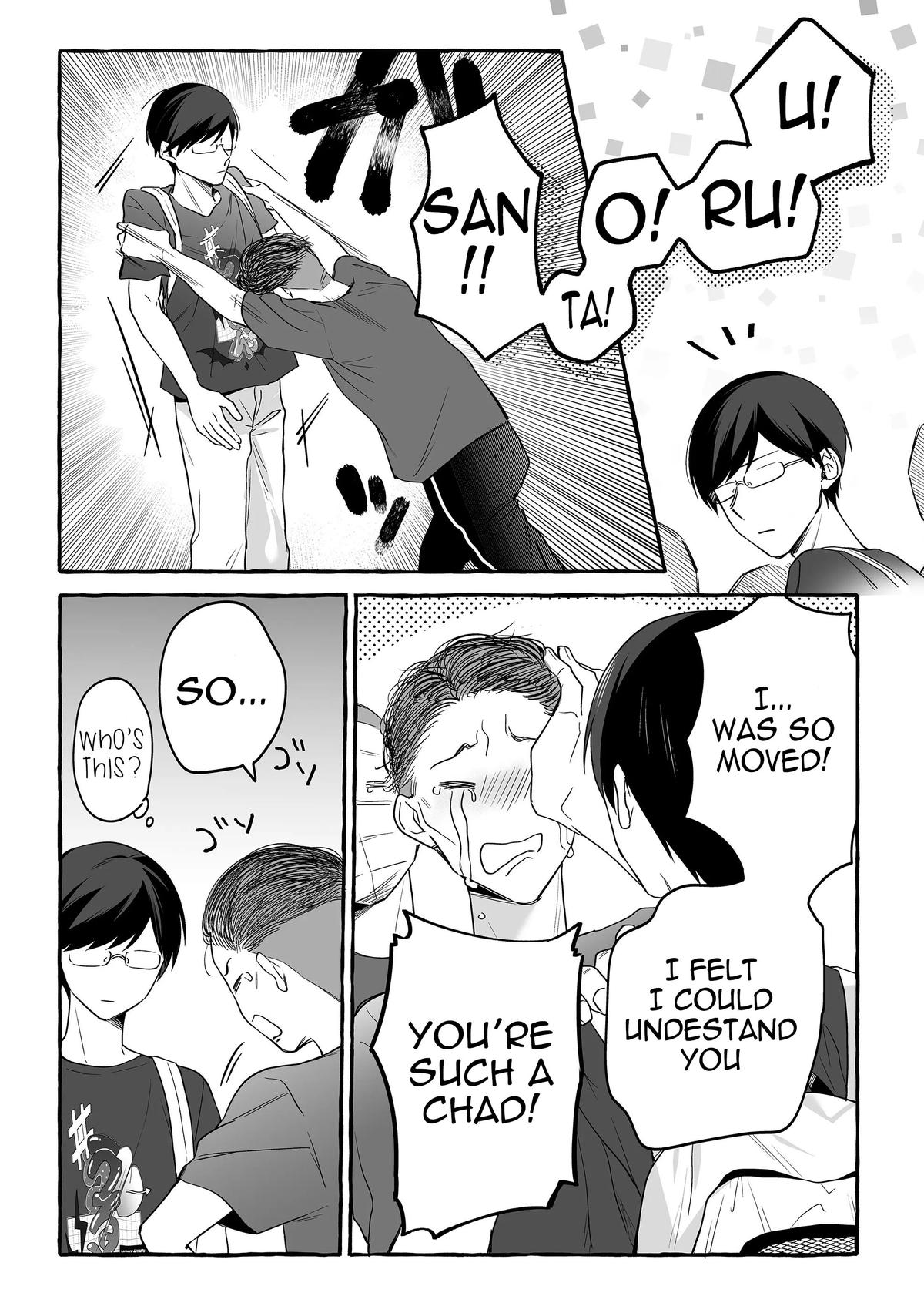A Useless Idol and the Only Fan in the World Chapter 26 page 17 - 