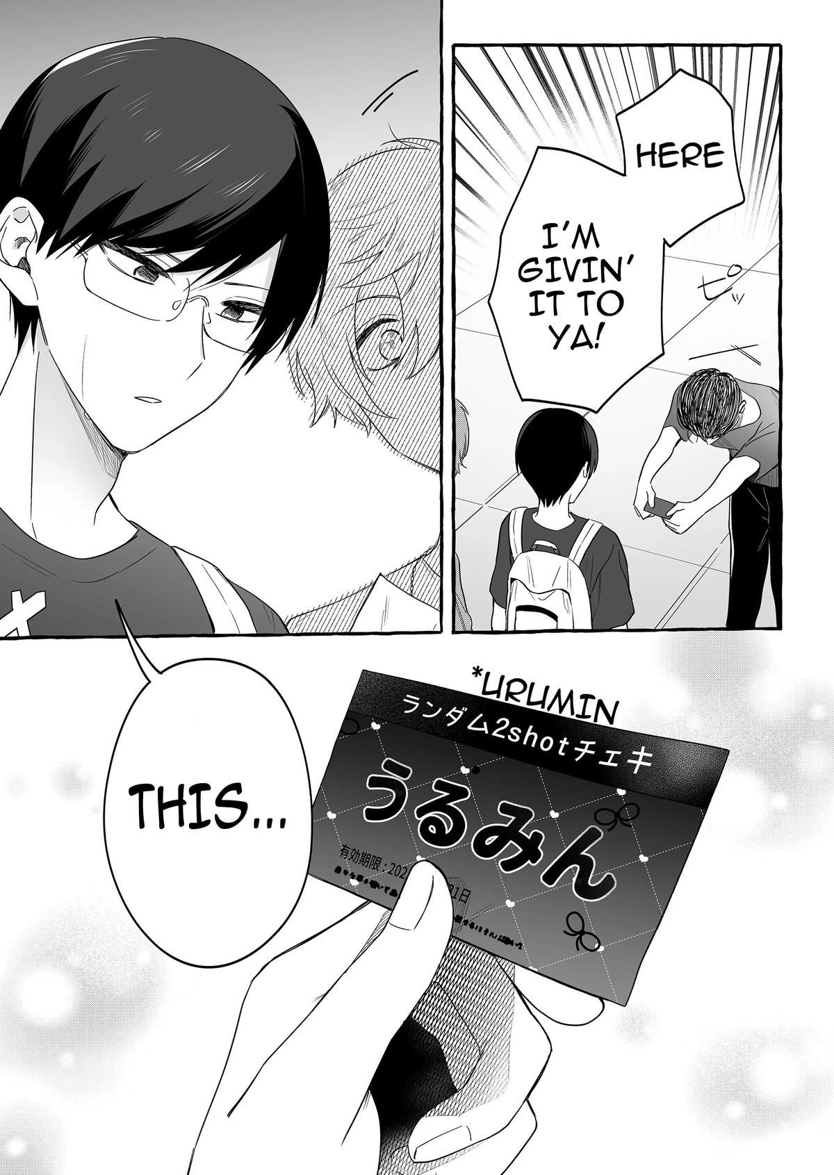 A Useless Idol and the Only Fan in the World Chapter 26 page 18 - 