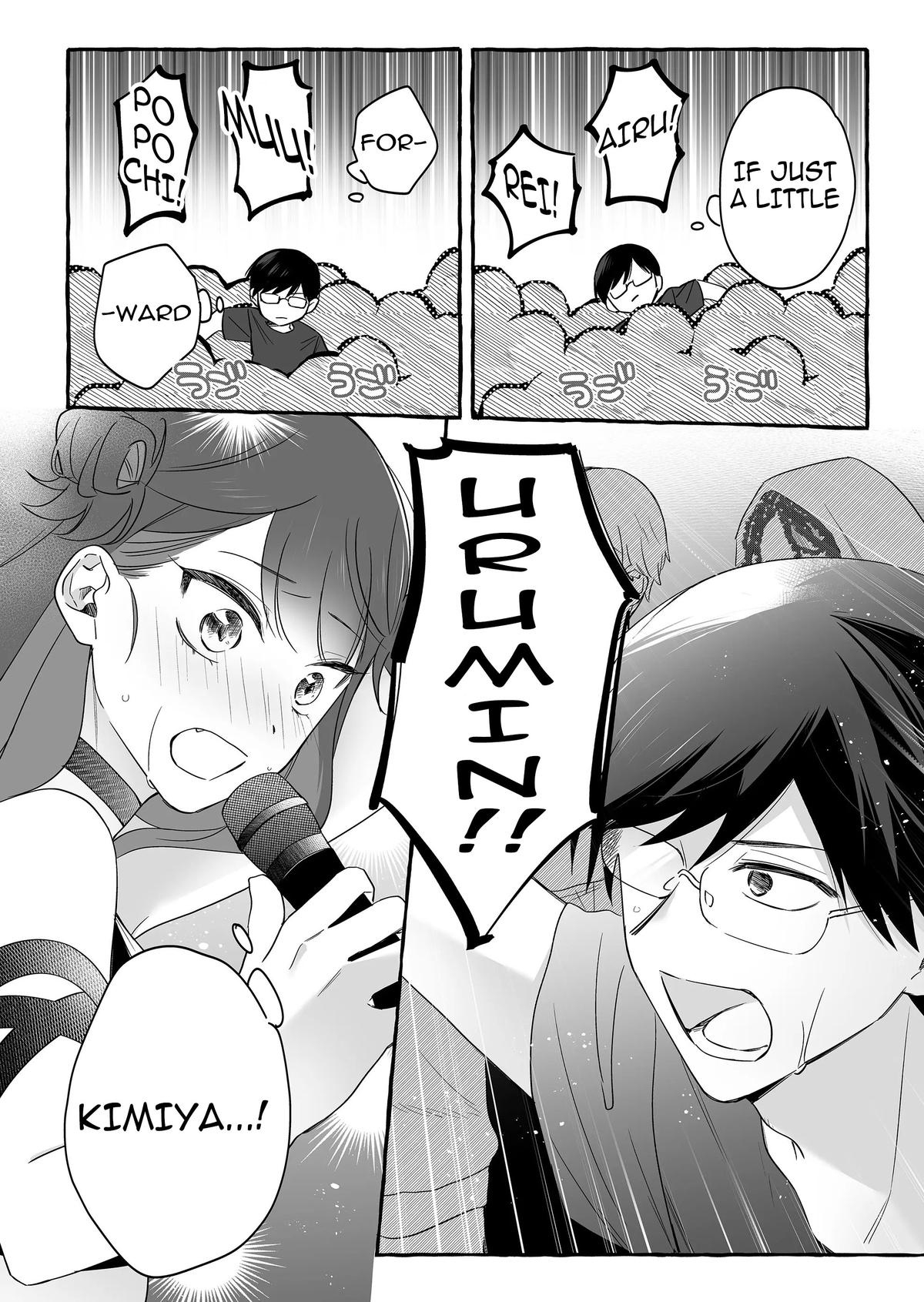 A Useless Idol and the Only Fan in the World Chapter 26 page 6 - 