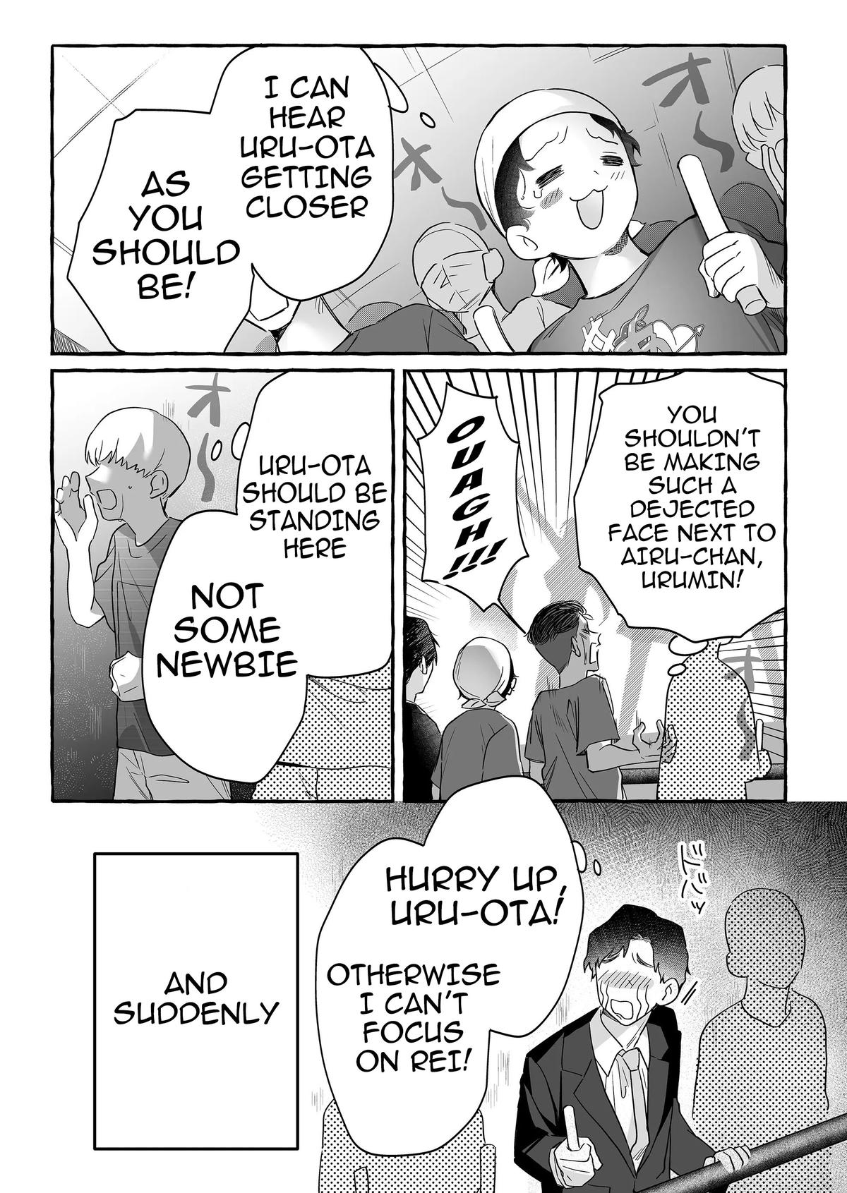 A Useless Idol and the Only Fan in the World Chapter 26 page 7 - 