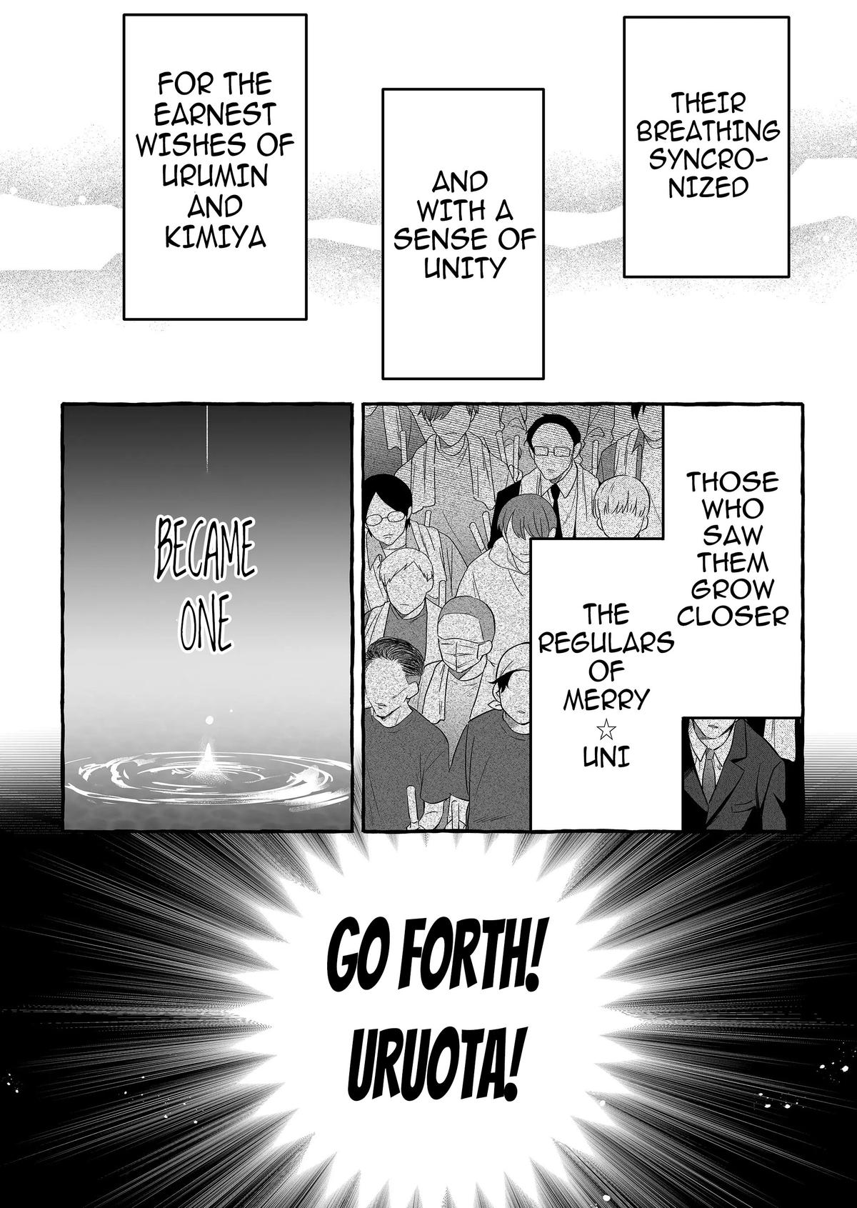 A Useless Idol and the Only Fan in the World Chapter 26 page 8 - 