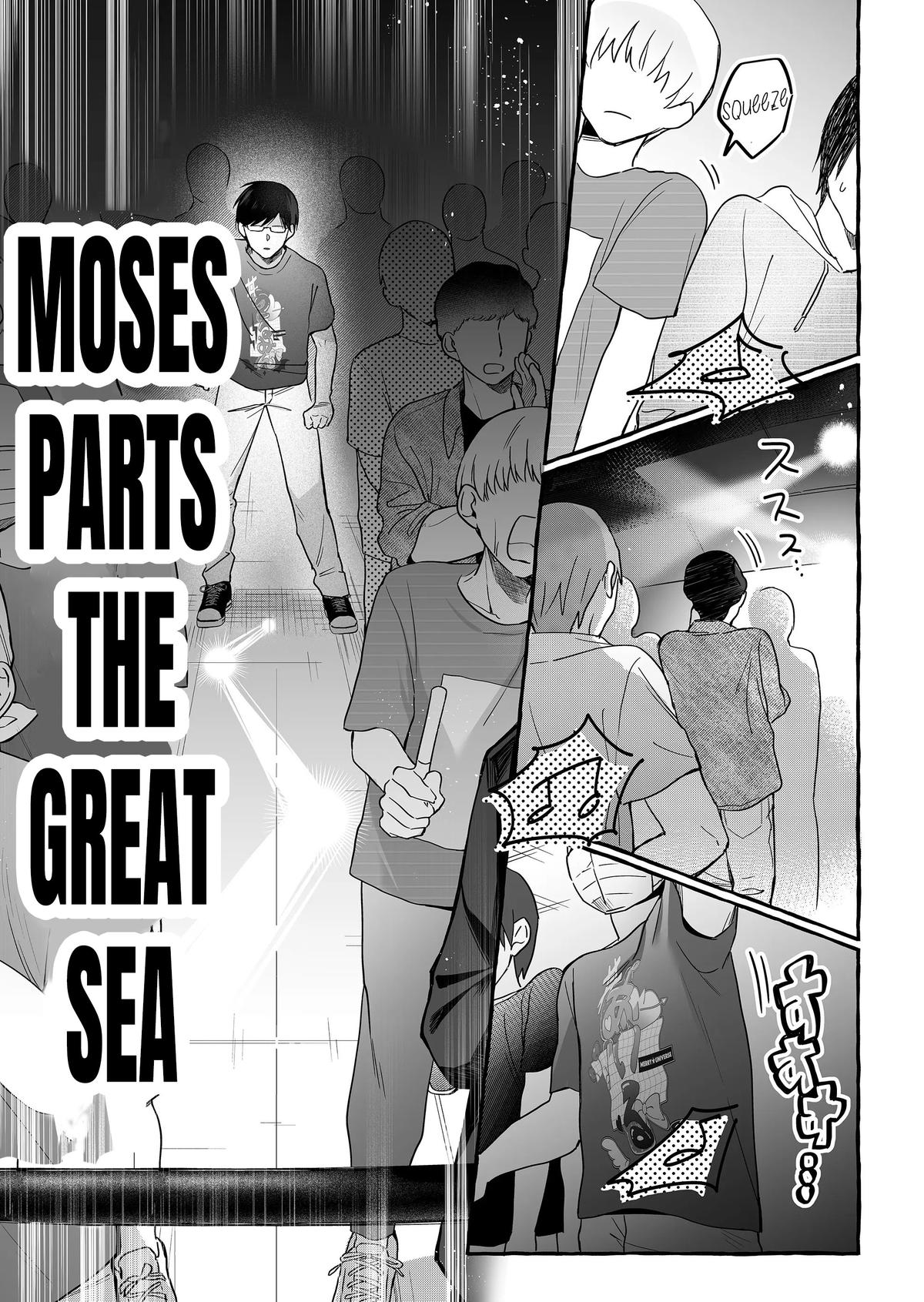 A Useless Idol and the Only Fan in the World Chapter 26 page 9 - 