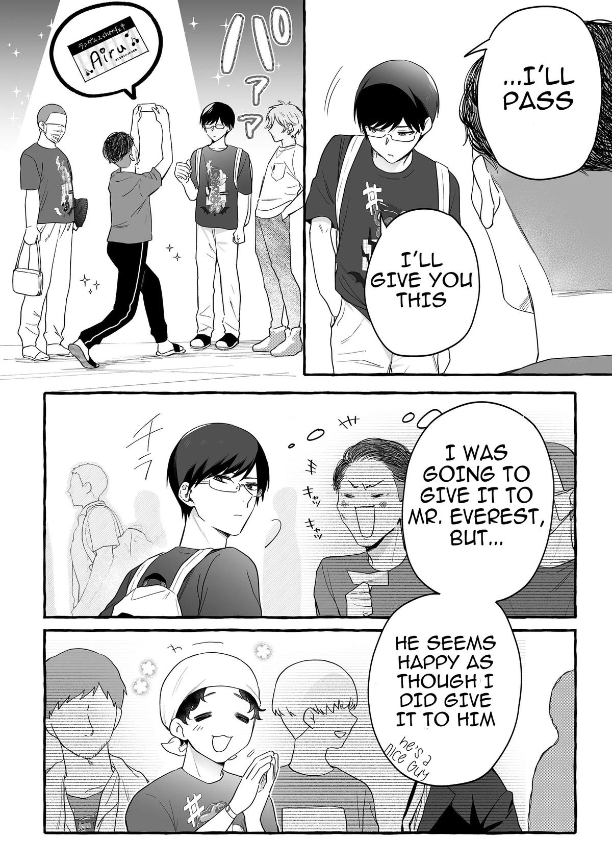 A Useless Idol and the Only Fan in the World Chapter 27 page 2 - 