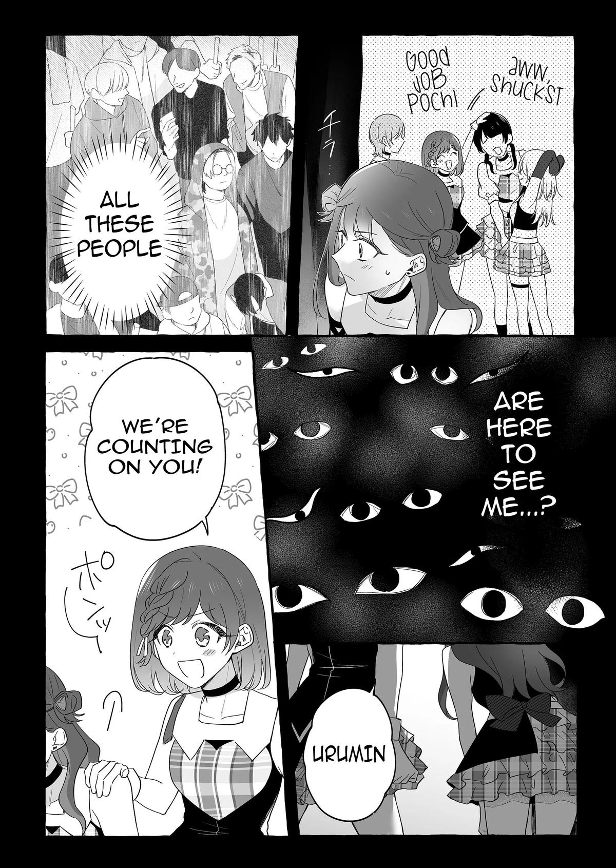 A Useless Idol and the Only Fan in the World Chapter 27 page 12 - 