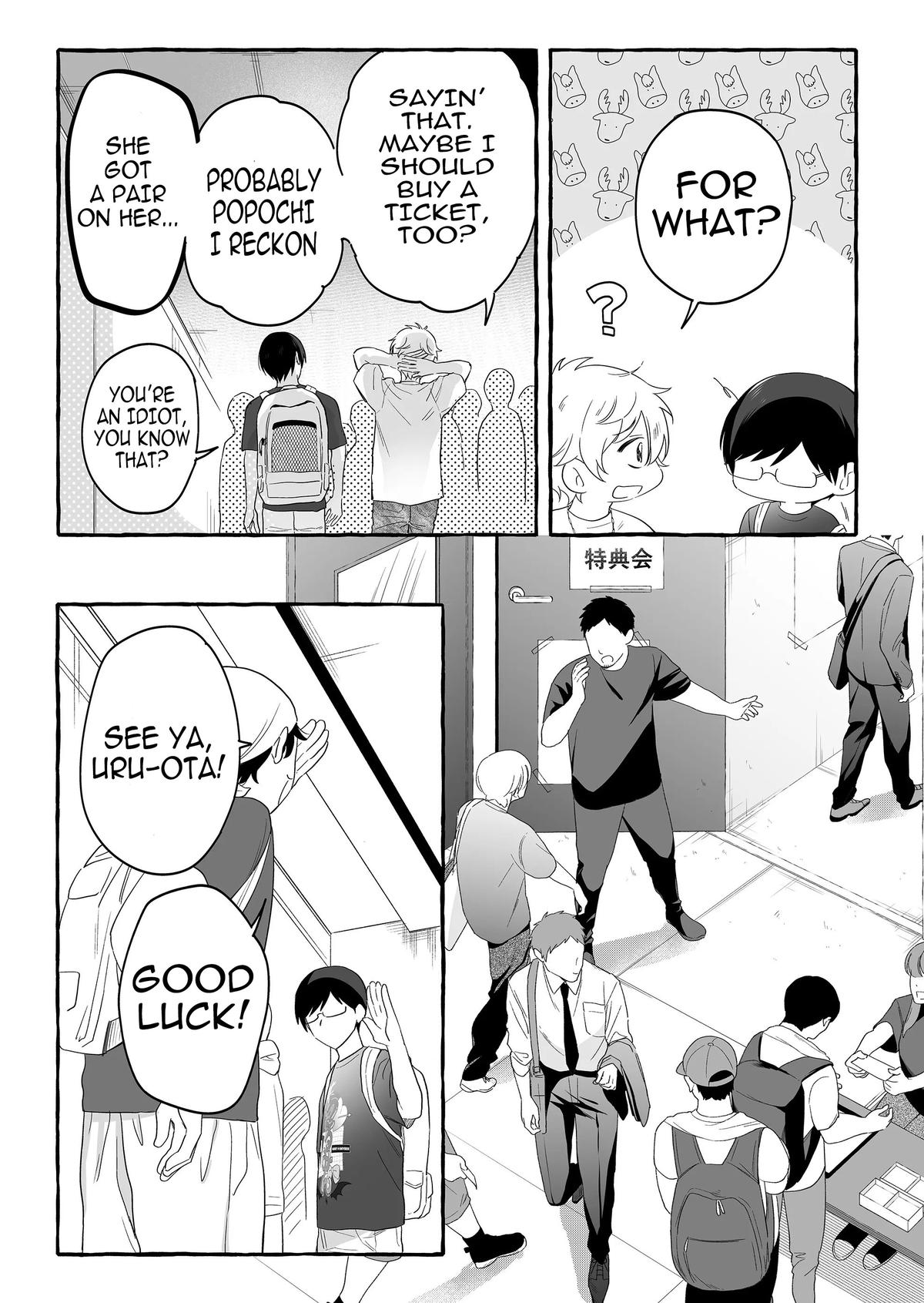 A Useless Idol and the Only Fan in the World Chapter 27 page 5 - 