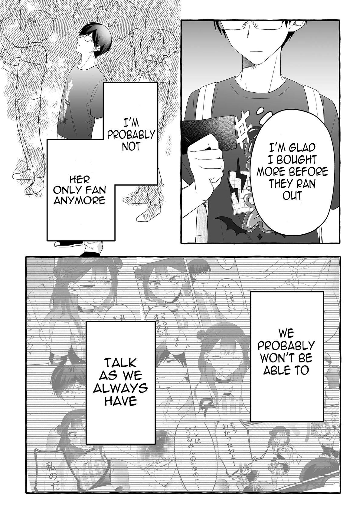 A Useless Idol and the Only Fan in the World Chapter 27 page 6 - 