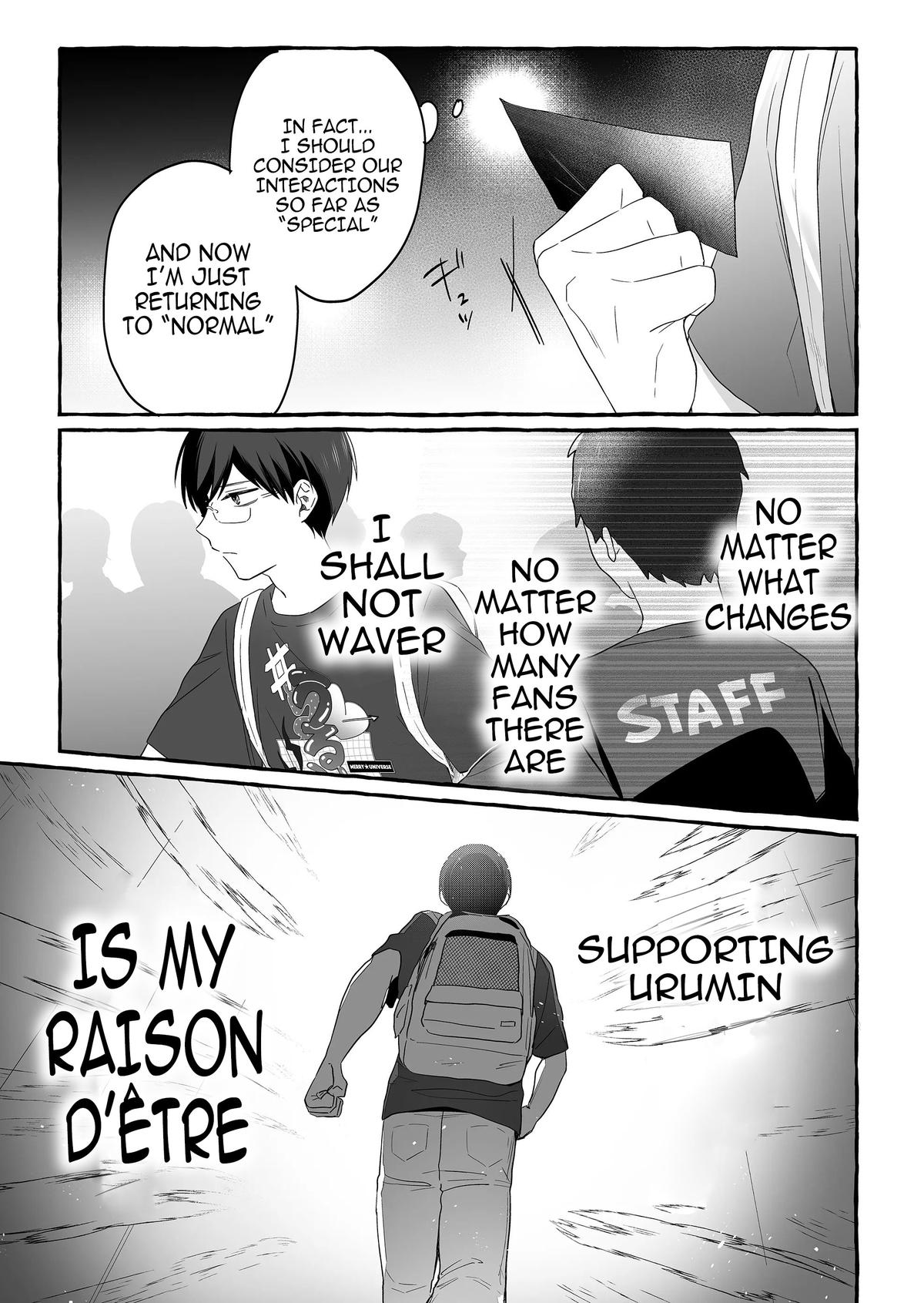 A Useless Idol and the Only Fan in the World Chapter 27 page 7 - 