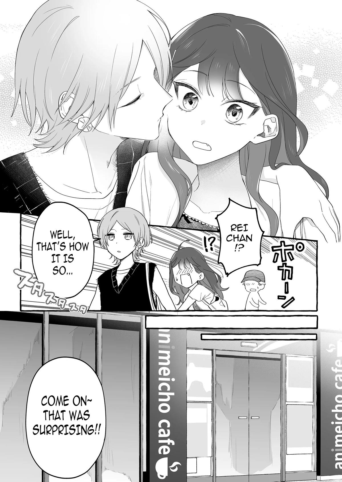 A Useless Idol and the Only Fan in the World Chapter 28 page 3 - 