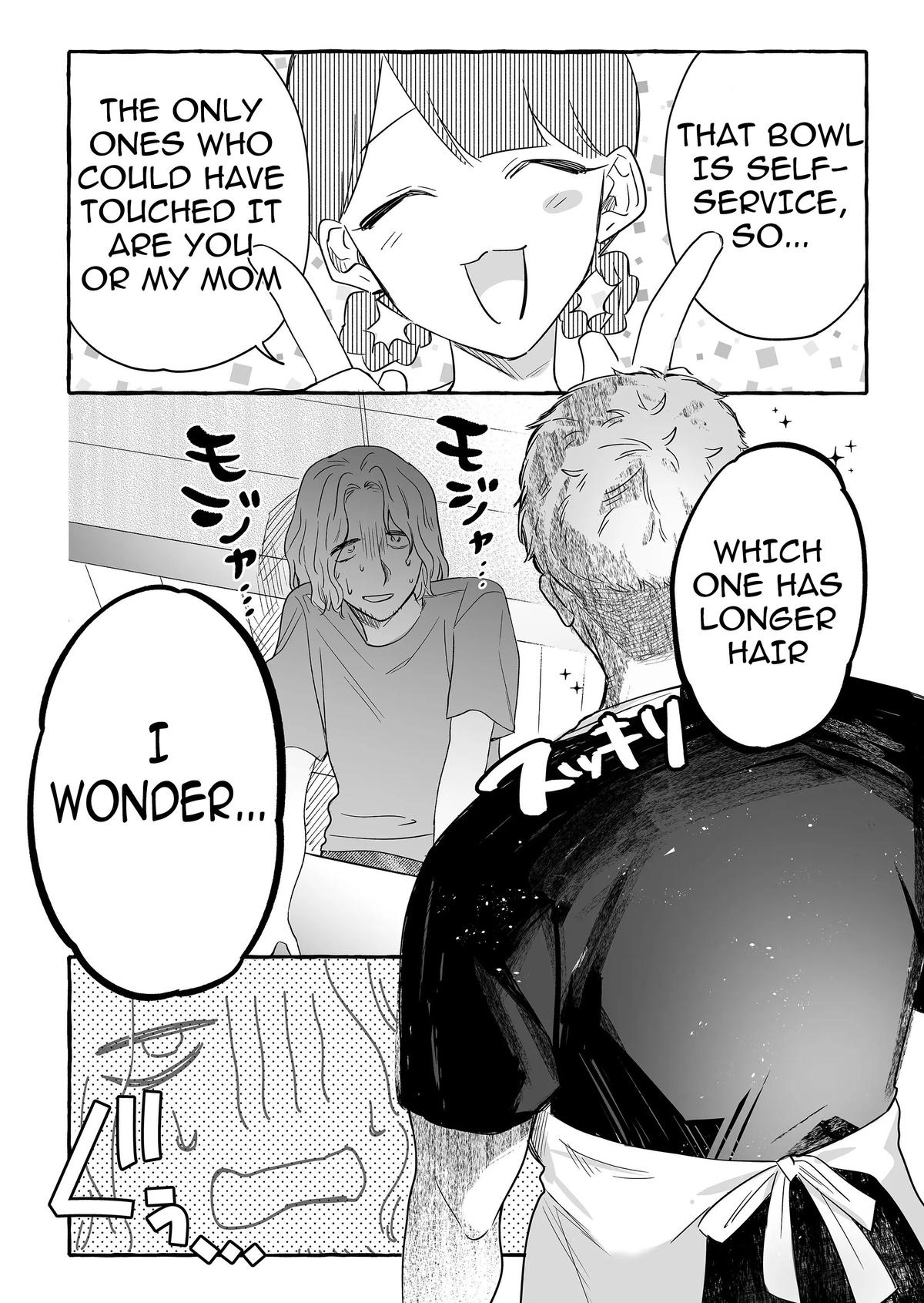 A Useless Idol and the Only Fan in the World Chapter 29 page 16 - 