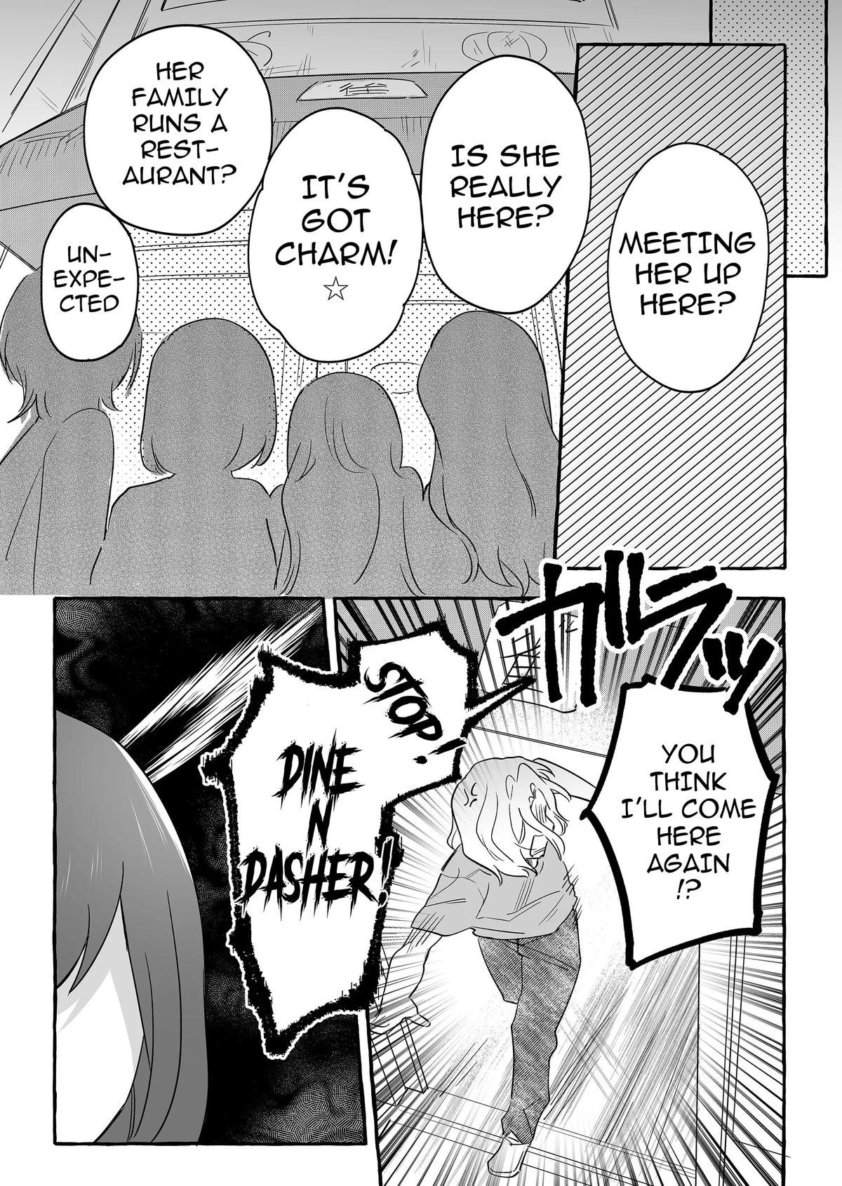 A Useless Idol and the Only Fan in the World Chapter 29 page 17 - 