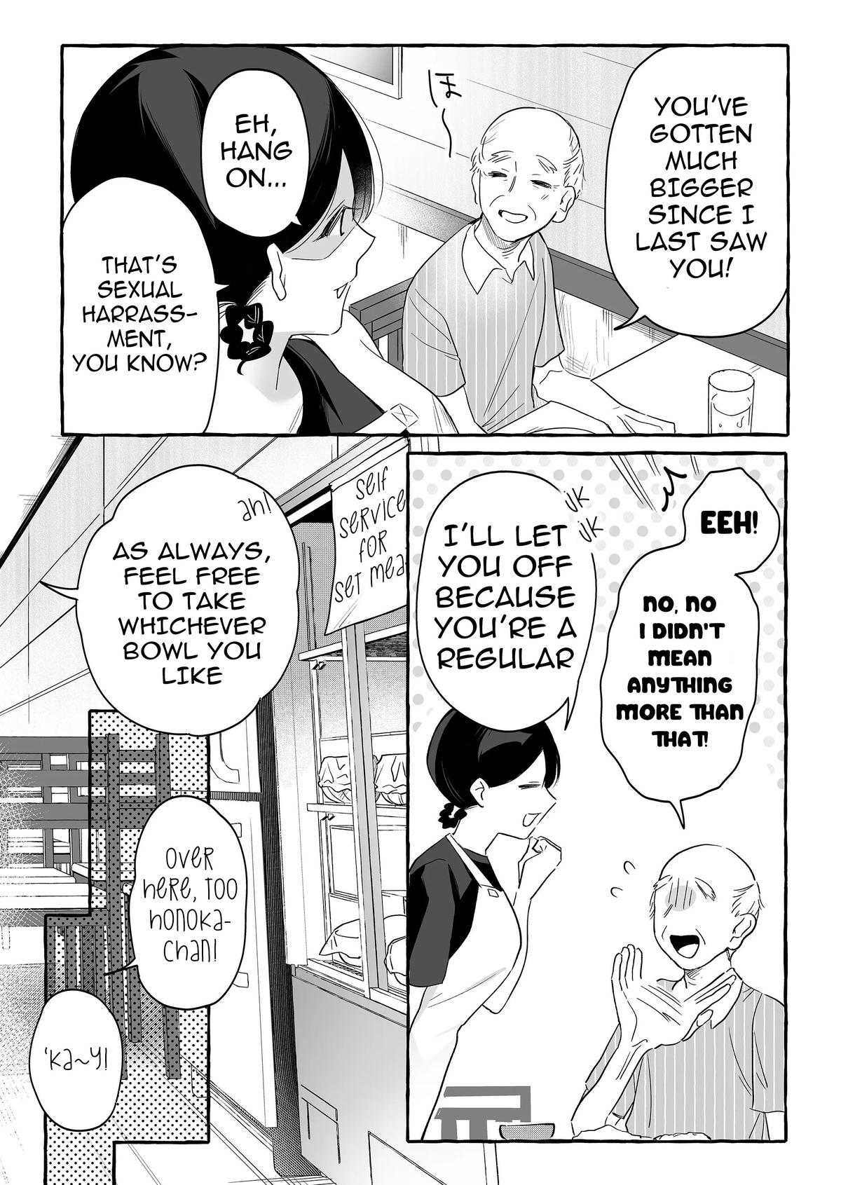 A Useless Idol and the Only Fan in the World Chapter 29 page 7 - 