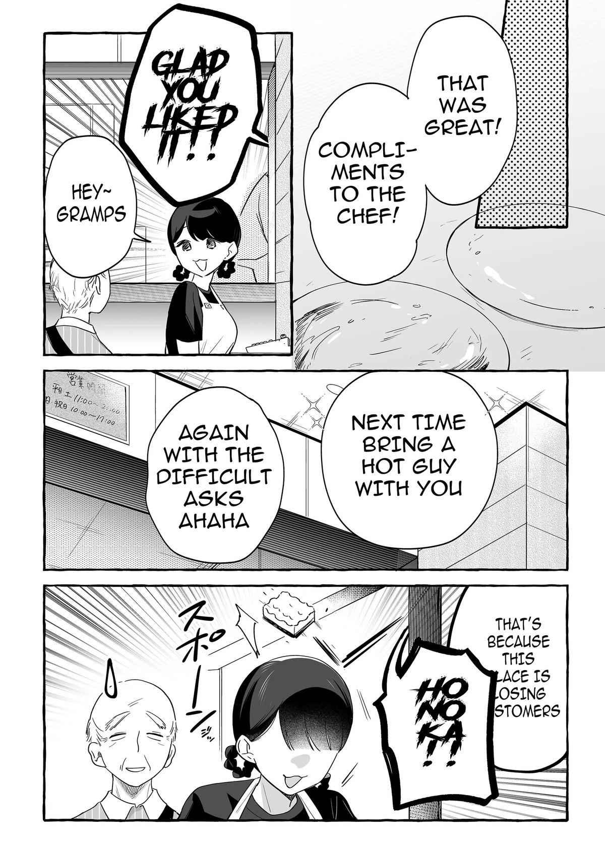 A Useless Idol and the Only Fan in the World Chapter 29 page 8 - 