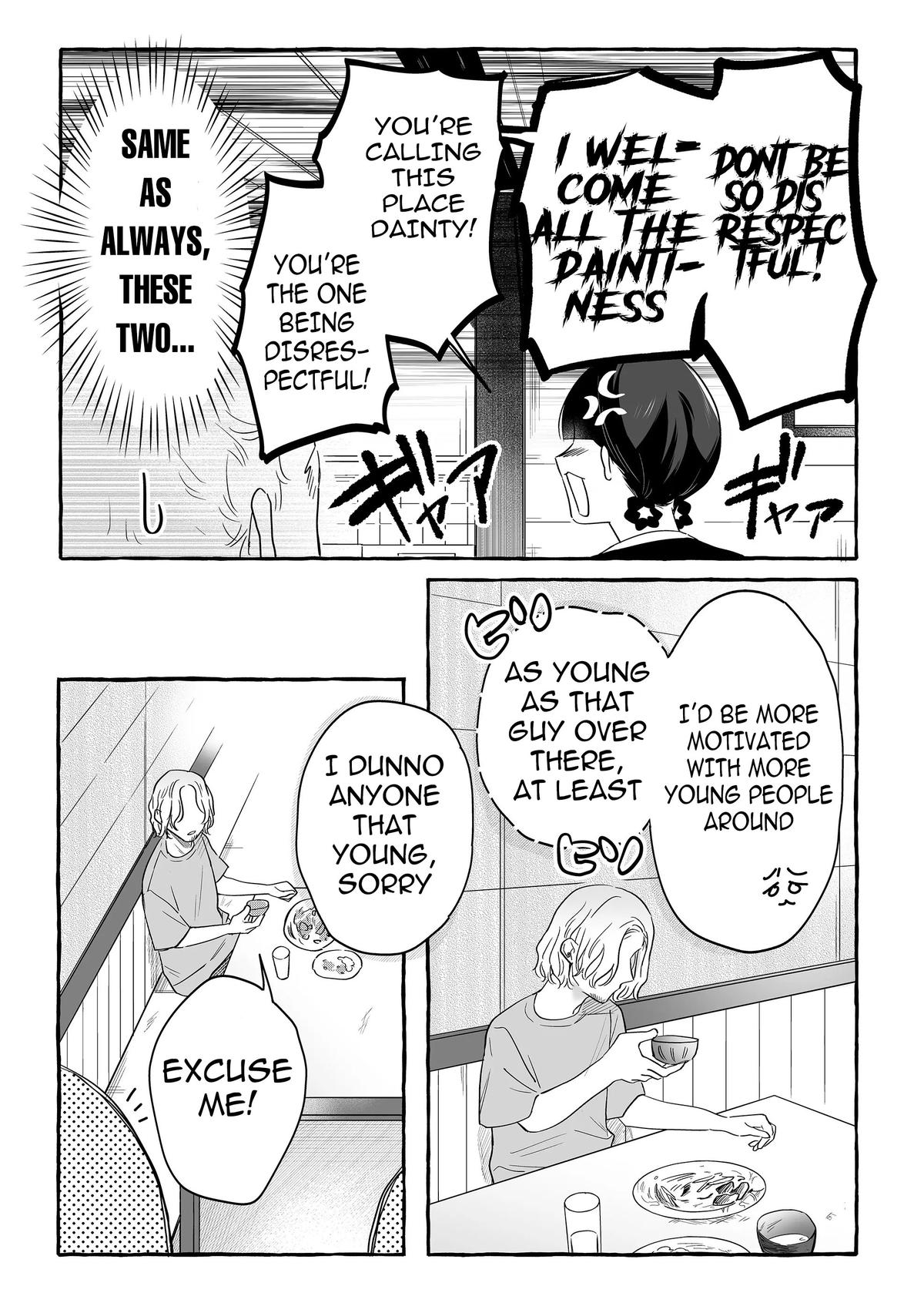 A Useless Idol and the Only Fan in the World Chapter 29 page 9 - 