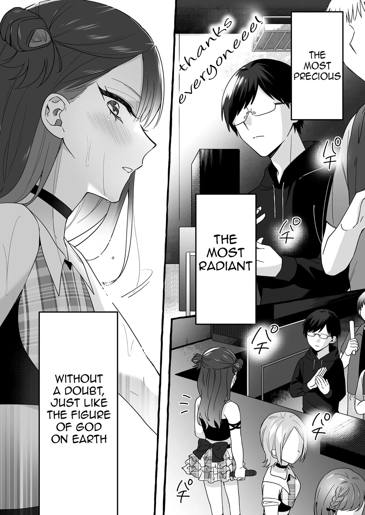 A Useless Idol and the Only Fan in the World Chapter 3 page 2 - 