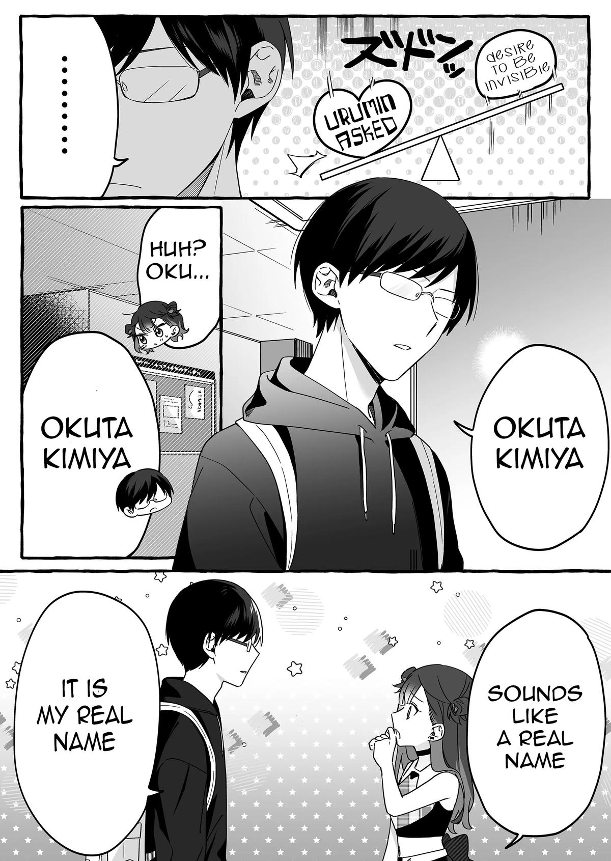 A Useless Idol and the Only Fan in the World Chapter 3 page 12 - 