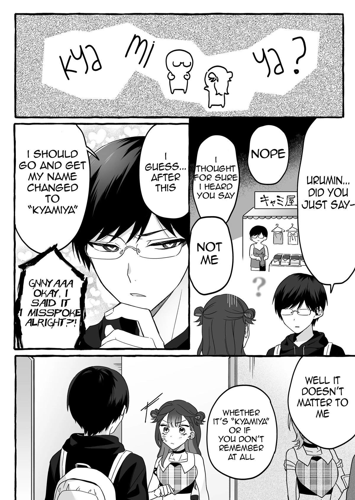 A Useless Idol and the Only Fan in the World Chapter 3 page 16 - 