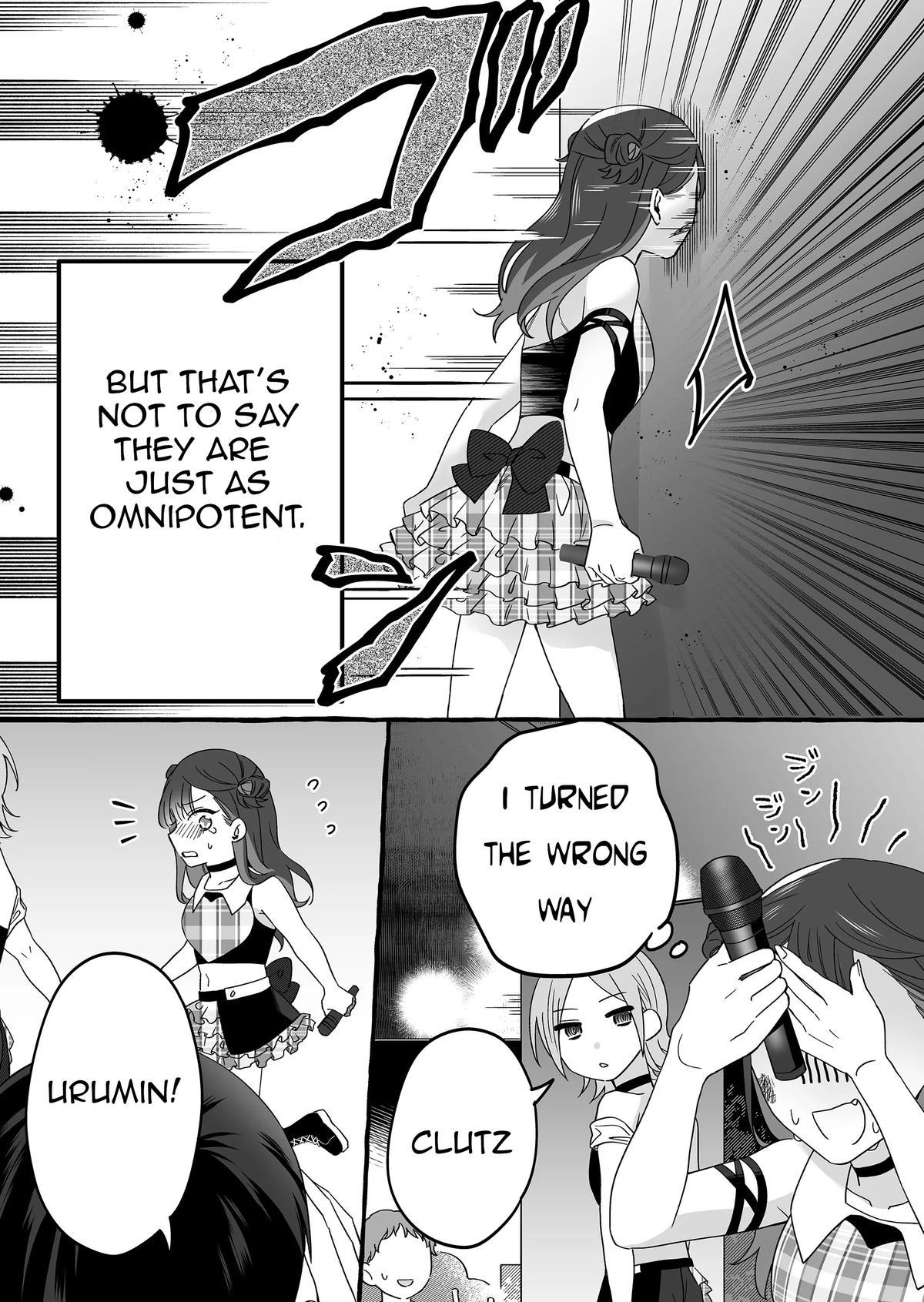 A Useless Idol and the Only Fan in the World Chapter 3 page 3 - 