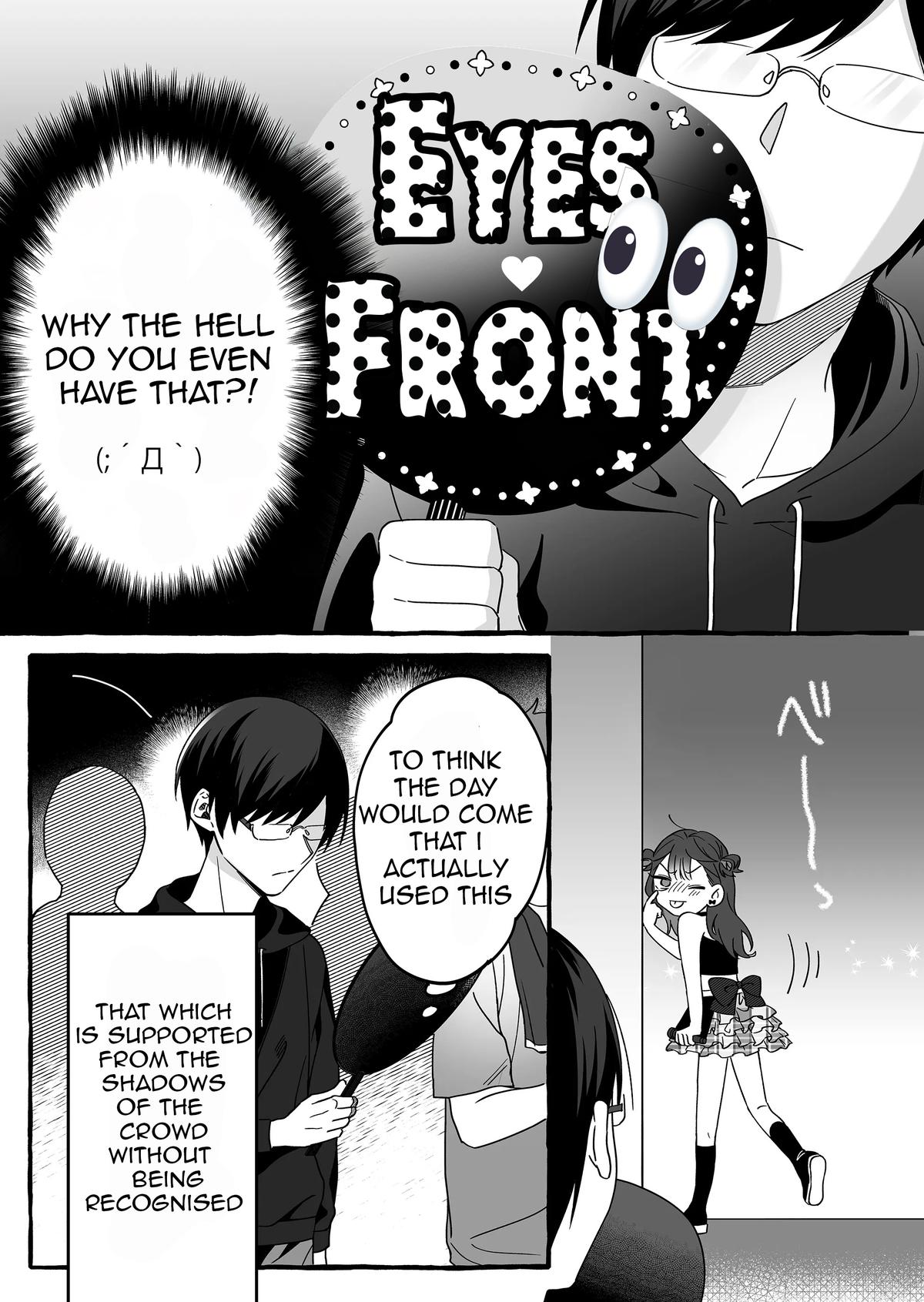 A Useless Idol and the Only Fan in the World Chapter 3 page 4 - 