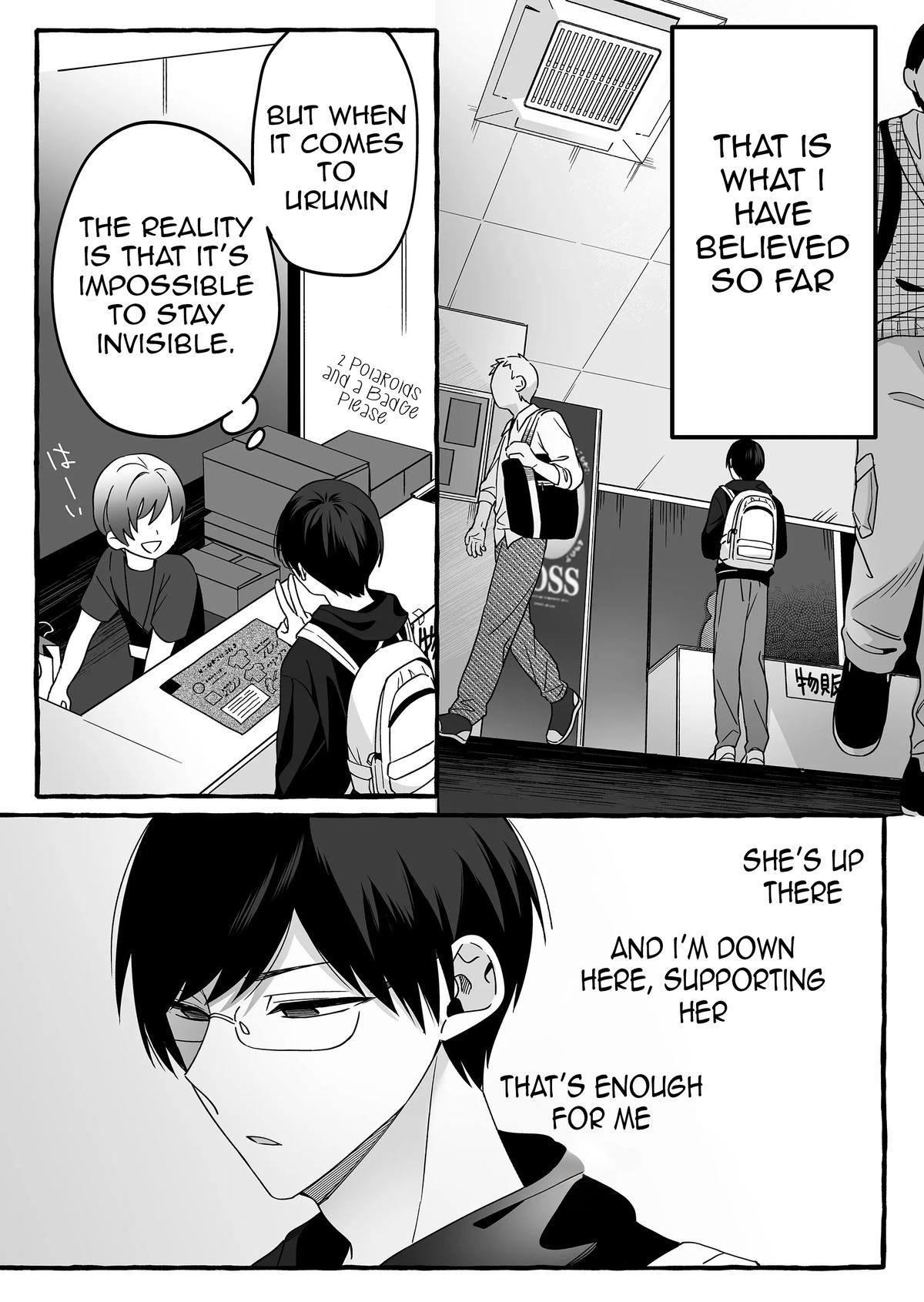 A Useless Idol and the Only Fan in the World Chapter 3 page 5 - 