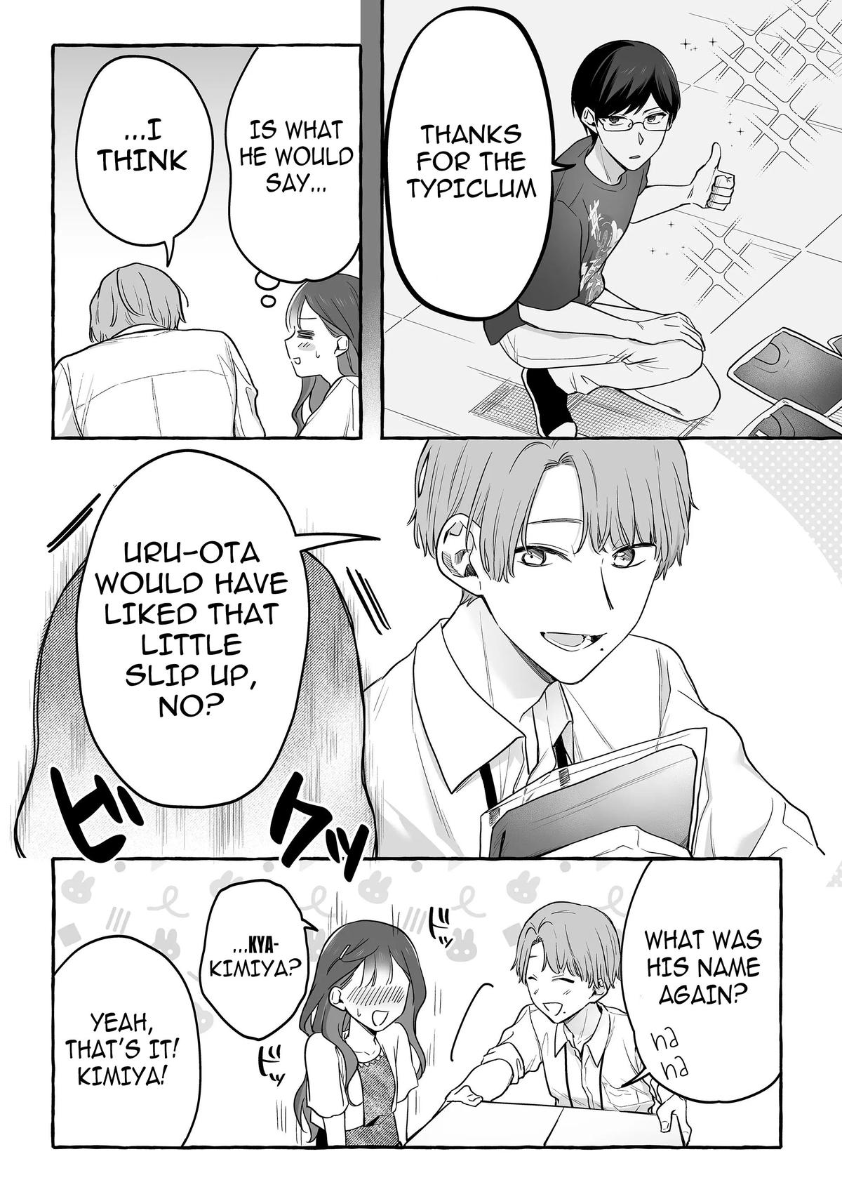 A Useless Idol and the Only Fan in the World Chapter 30 page 11 - 