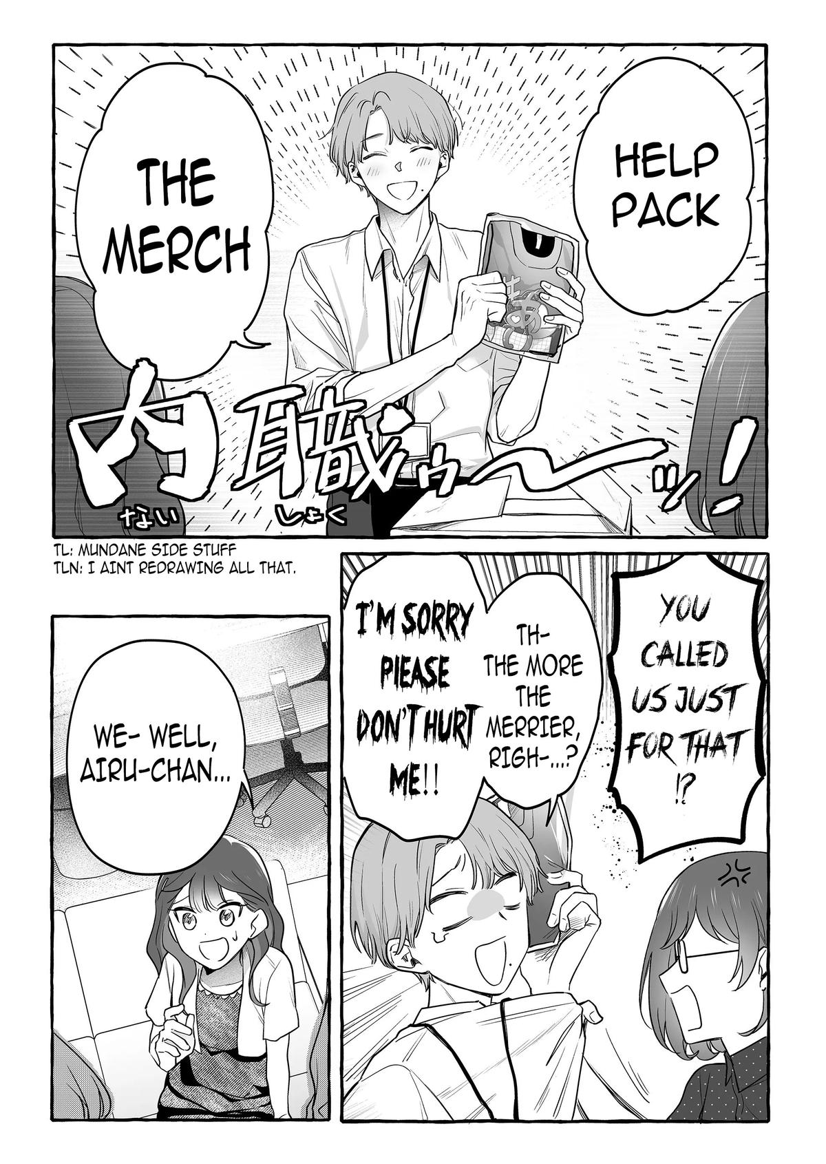A Useless Idol and the Only Fan in the World Chapter 30 page 9 - 