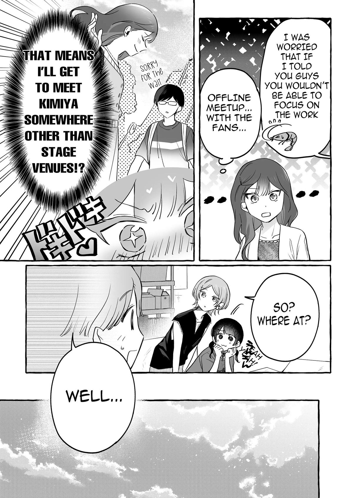A Useless Idol and the Only Fan in the World Chapter 31 page 2 - 