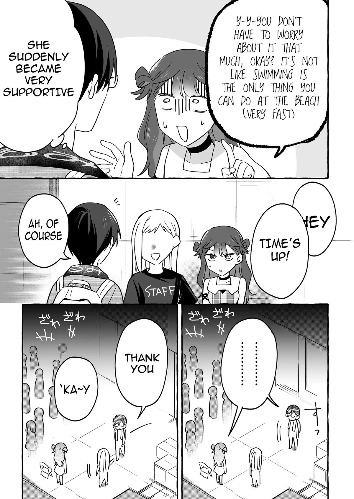 A Useless Idol and the Only Fan in the World Chapter 31 page 13 - 