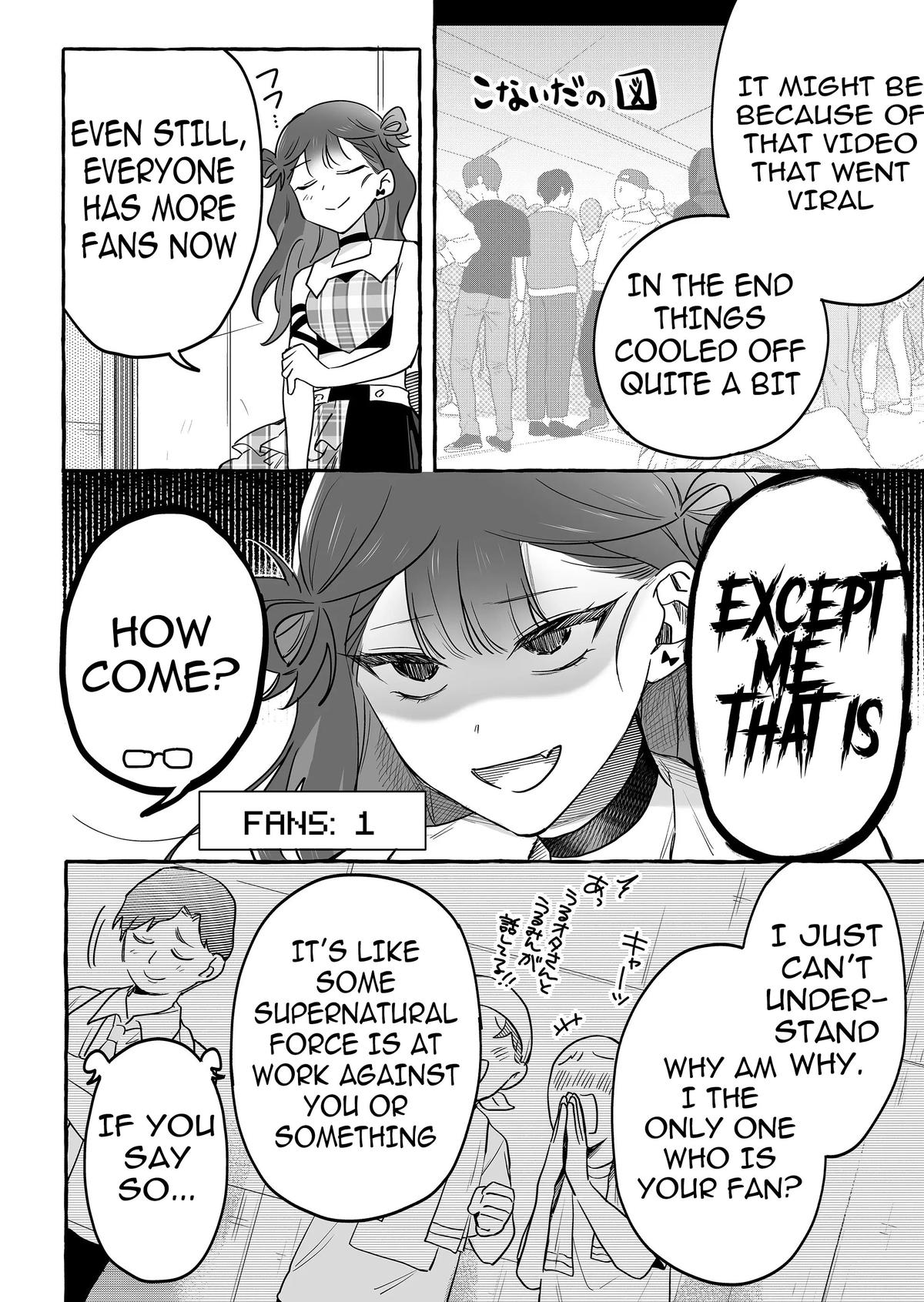 A Useless Idol and the Only Fan in the World Chapter 31 page 4 - 