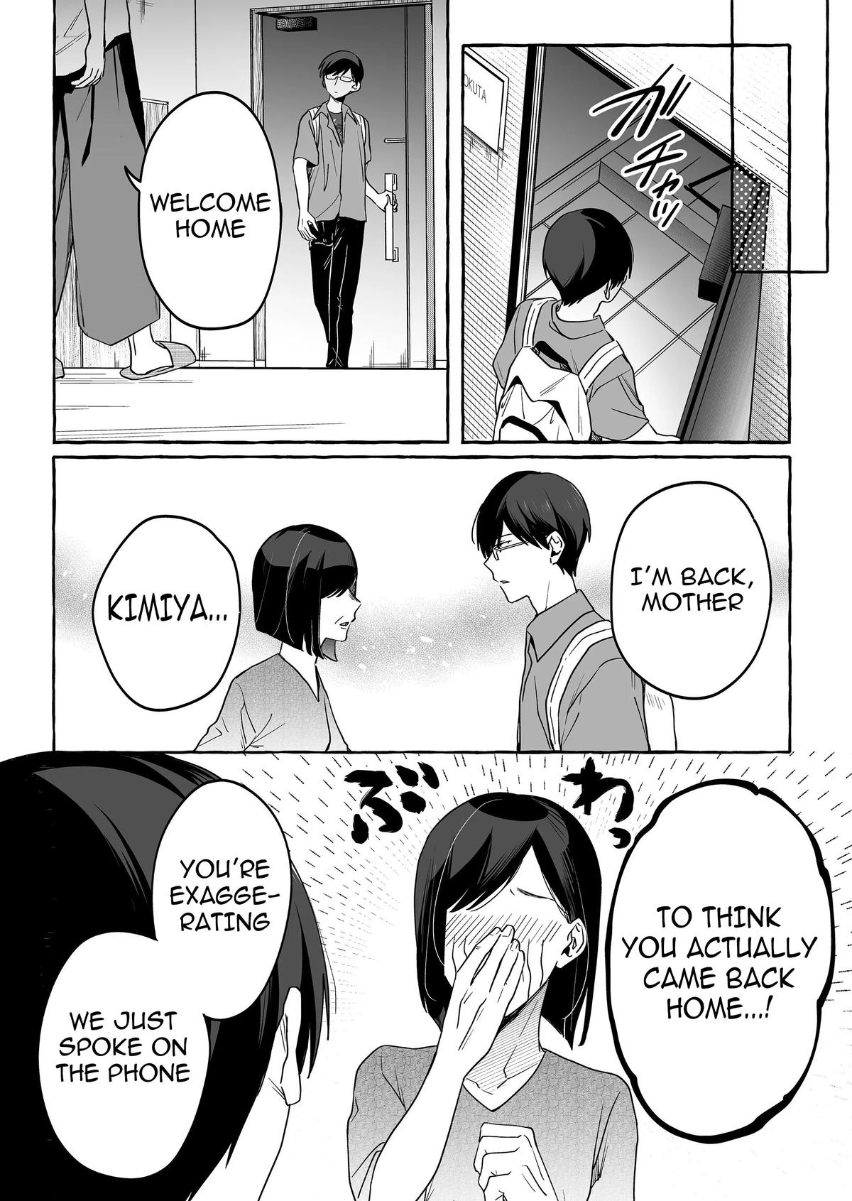 A Useless Idol and the Only Fan in the World Chapter 32 page 11 - 