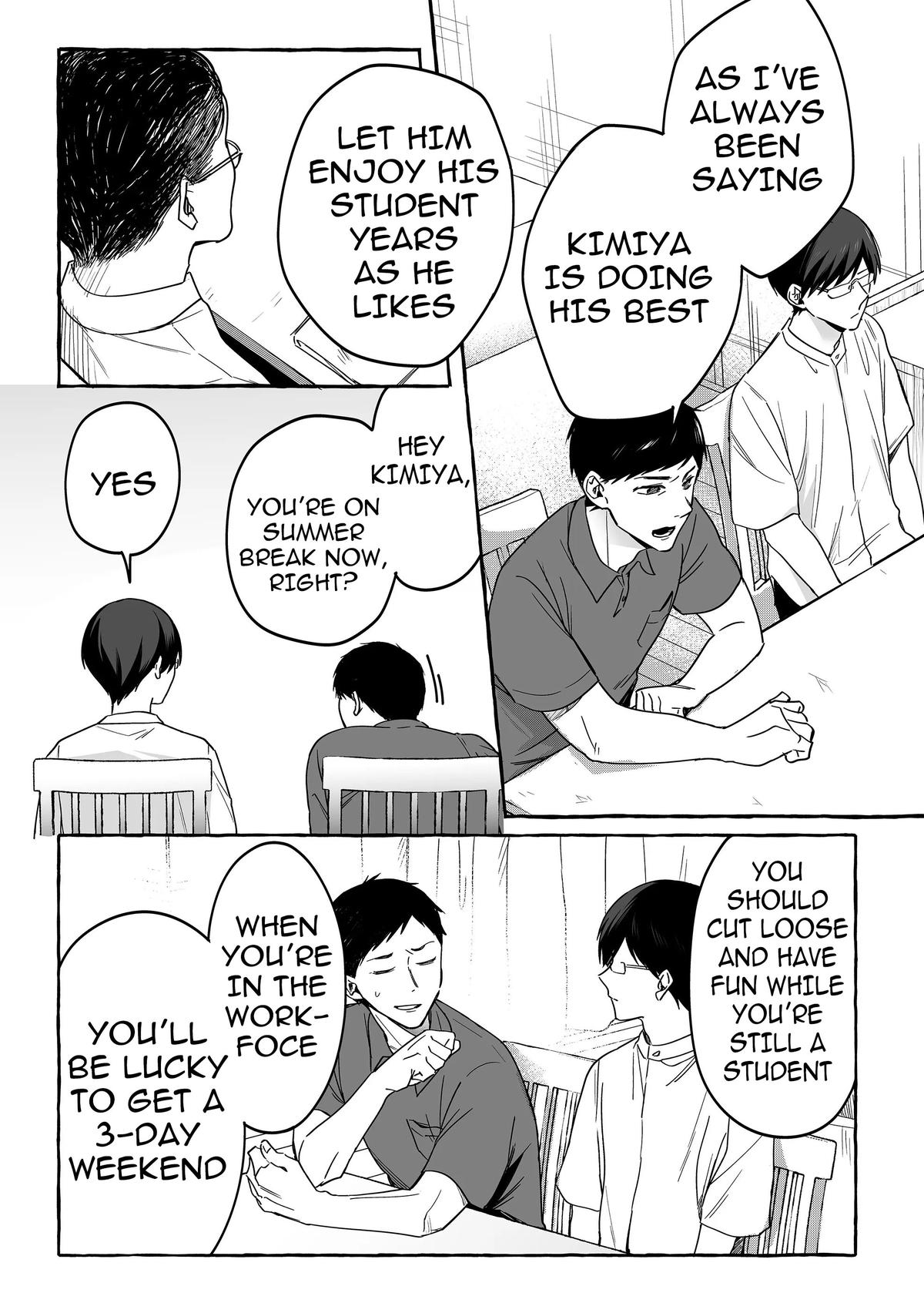 A Useless Idol and the Only Fan in the World Chapter 32 page 15 - 